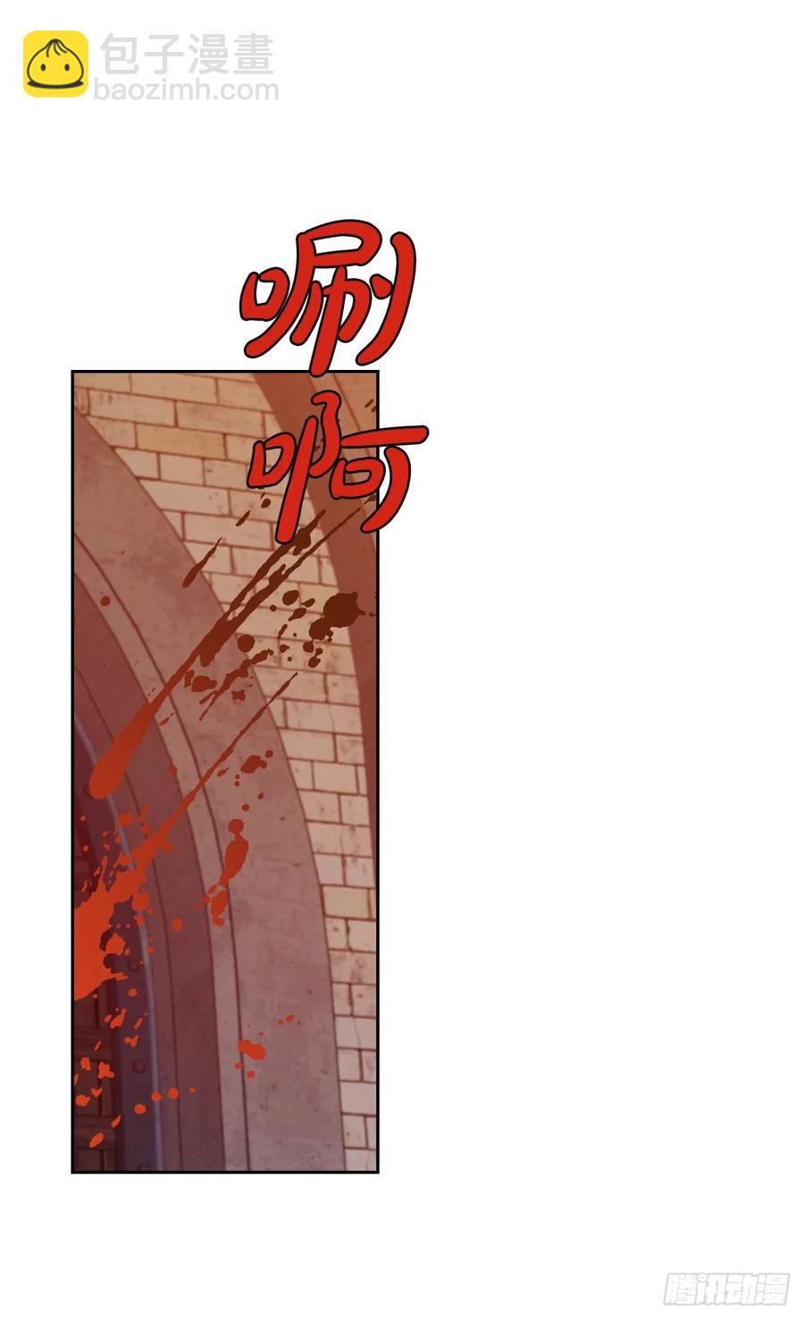 52.战争的开始(1/2)-第54话
