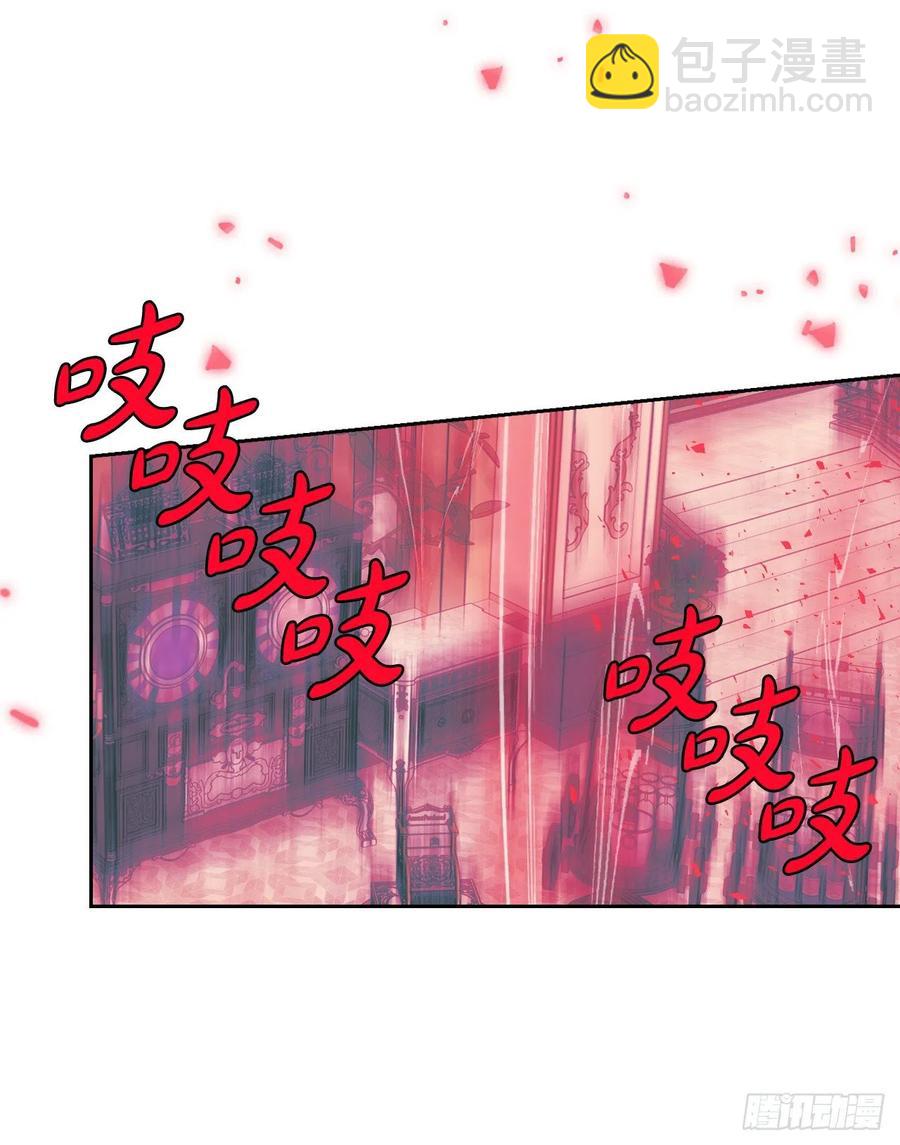 54.掷骰子(1/2)-第56话