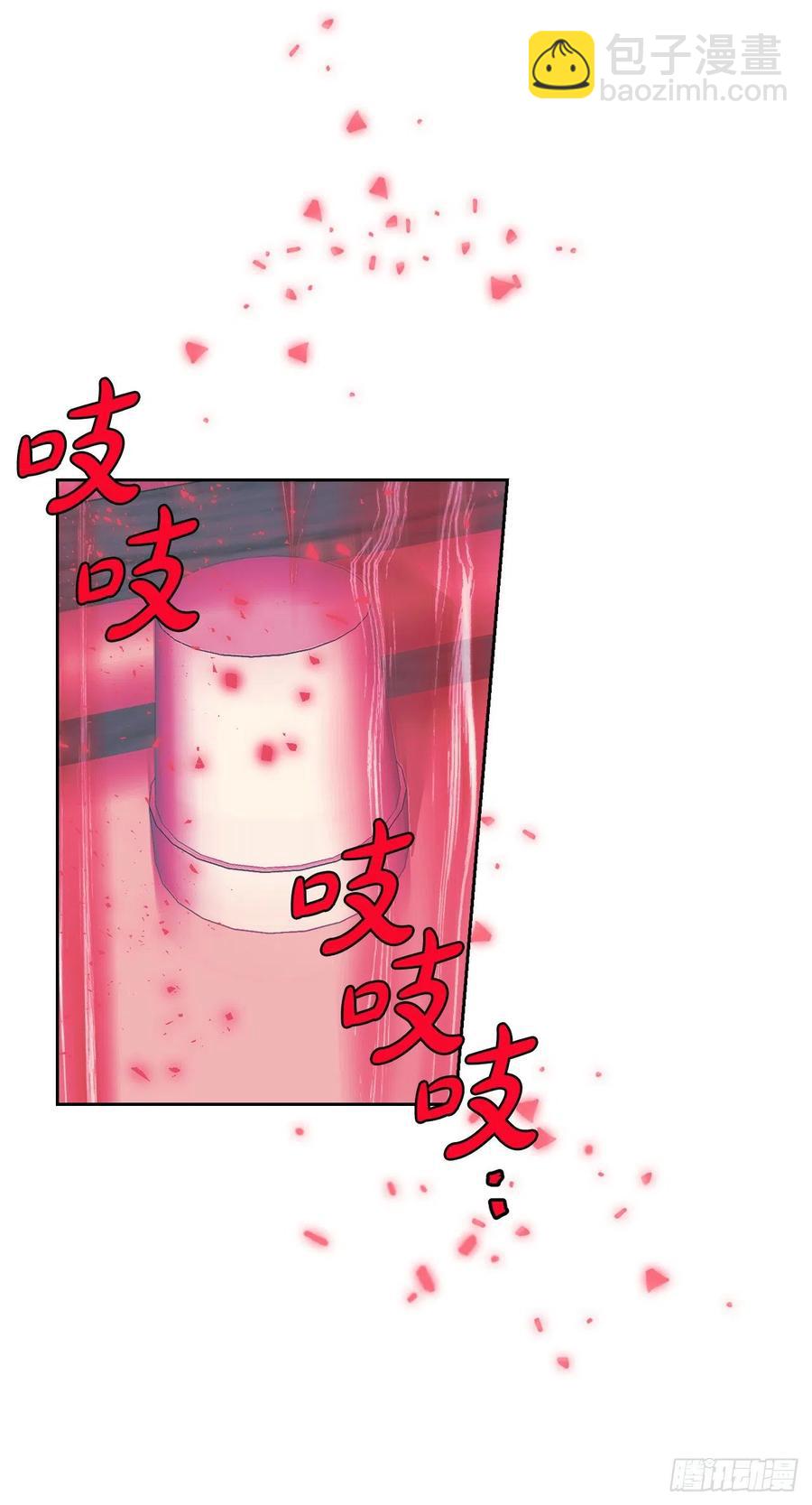 54.掷骰子(1/2)-第56话