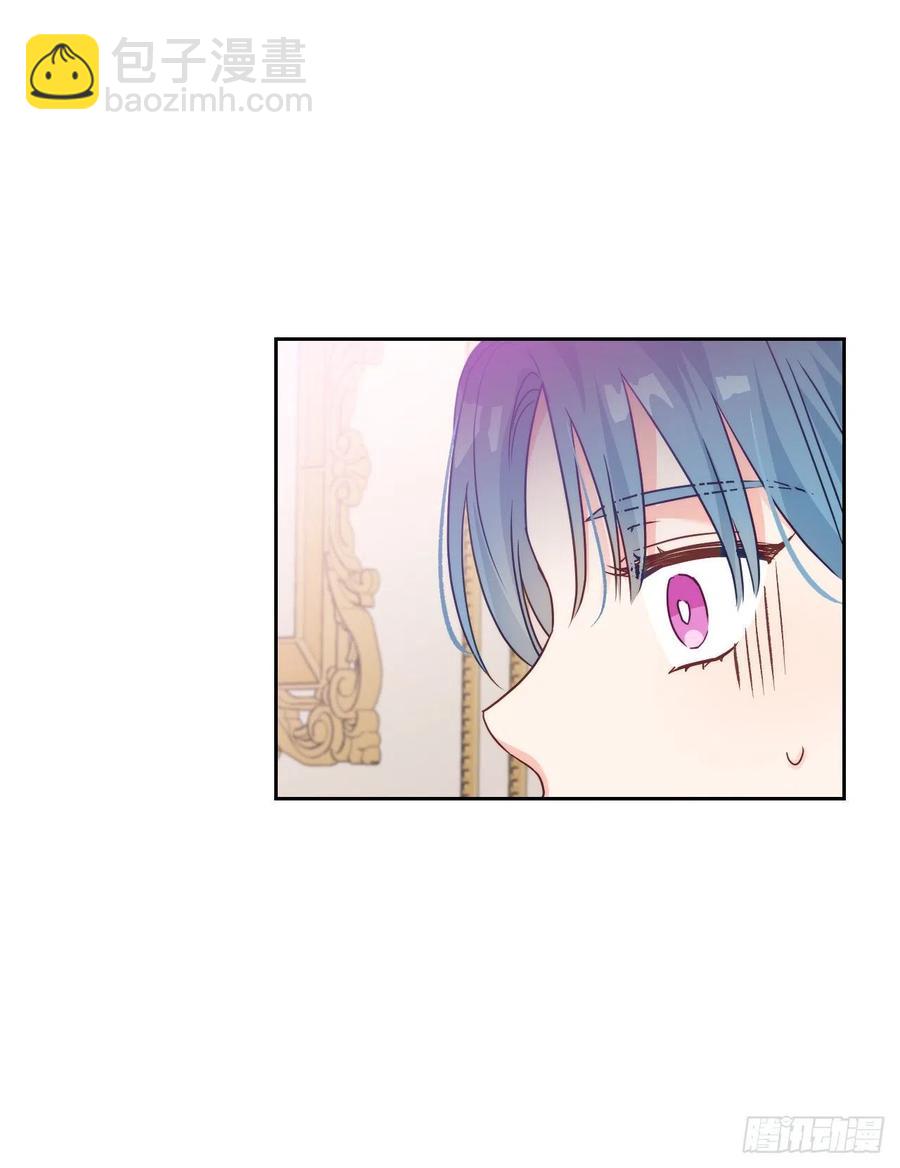 56.报仇(1/2)-第58话