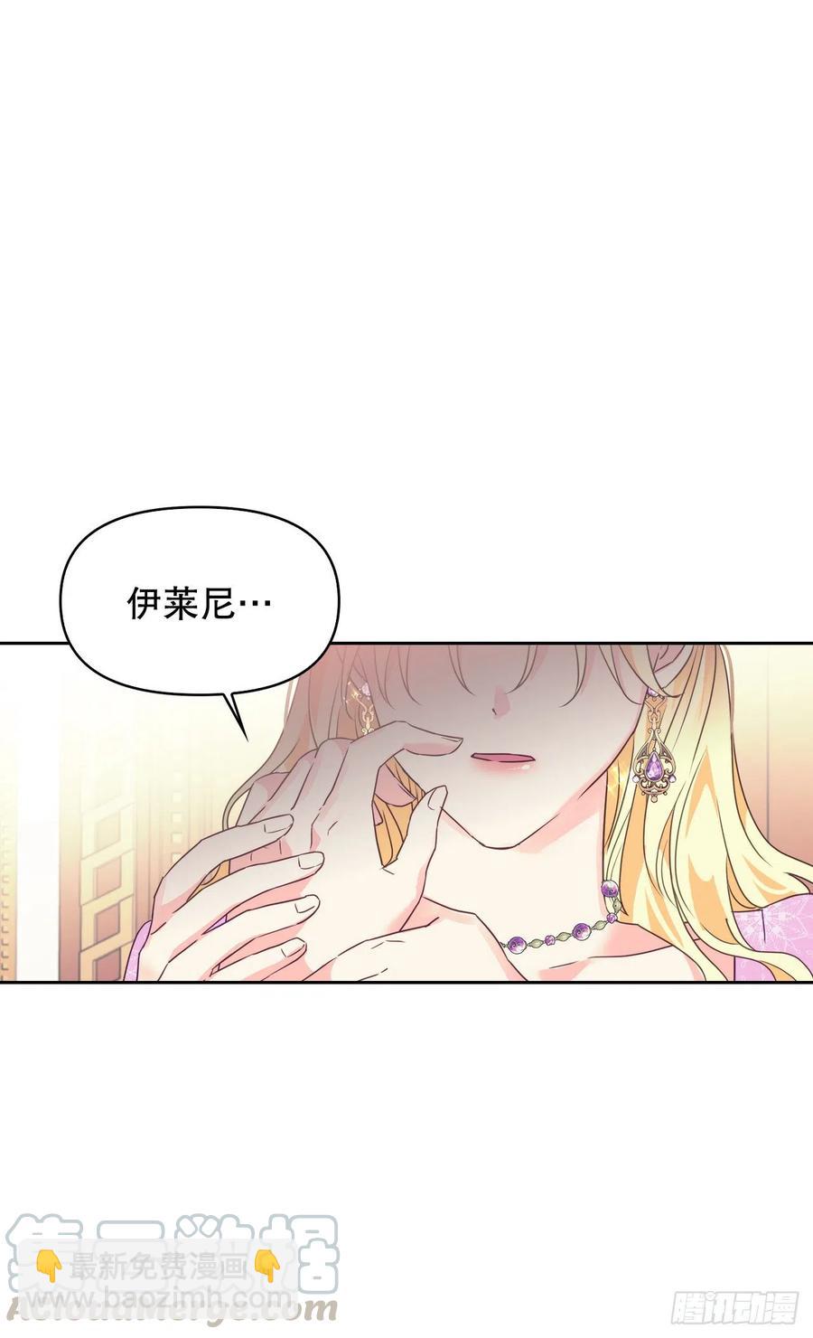 56.报仇(1/2)-第58话