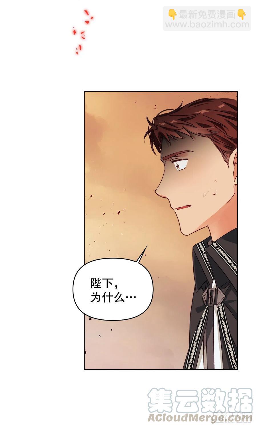 58.图书馆(1/2)-第60话