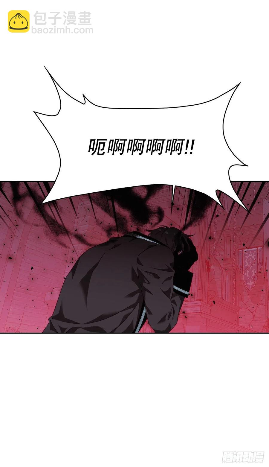 58.图书馆(1/2)-第60话