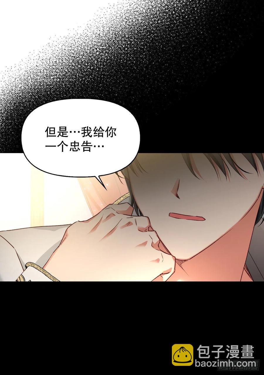 58.图书馆(1/2)-第60话