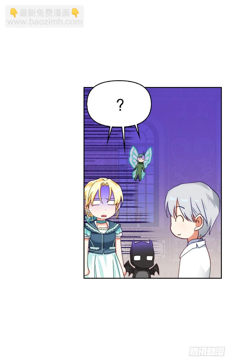 58.图书馆(1/2)-第60话