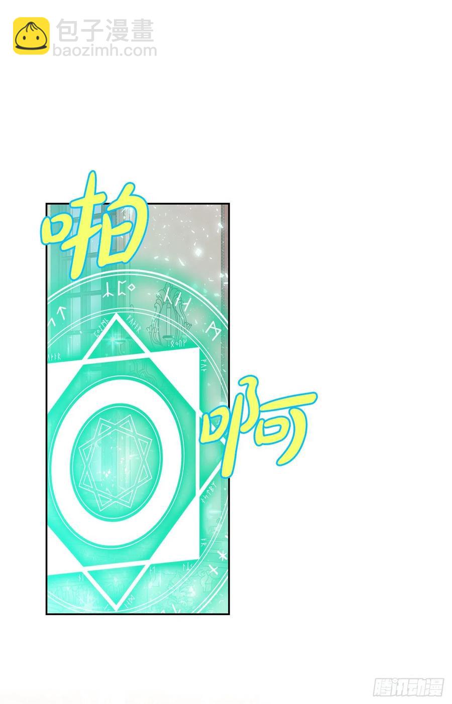 58.图书馆(1/2)-第60话
