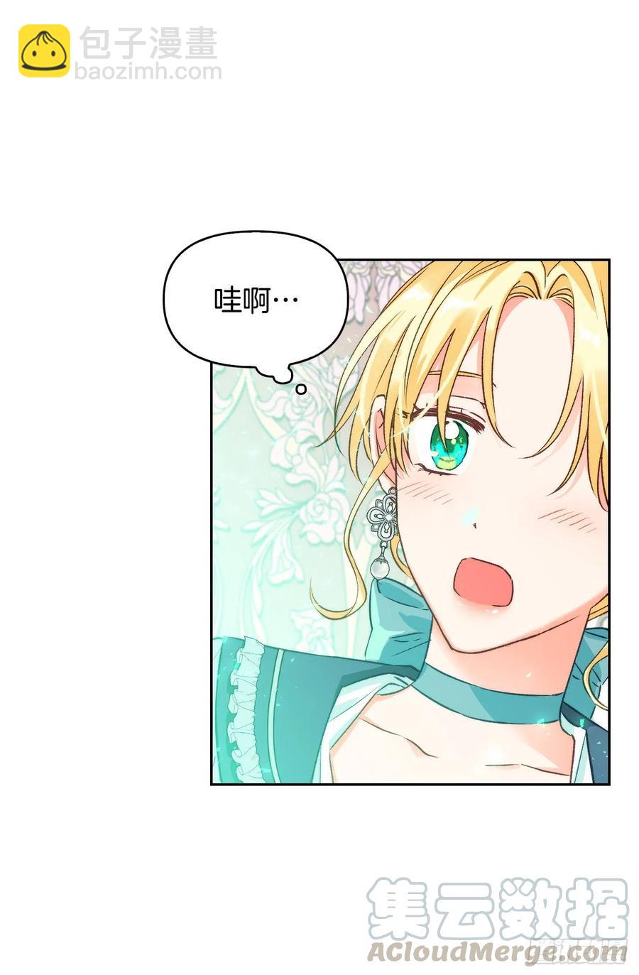 58.图书馆(1/2)-第60话