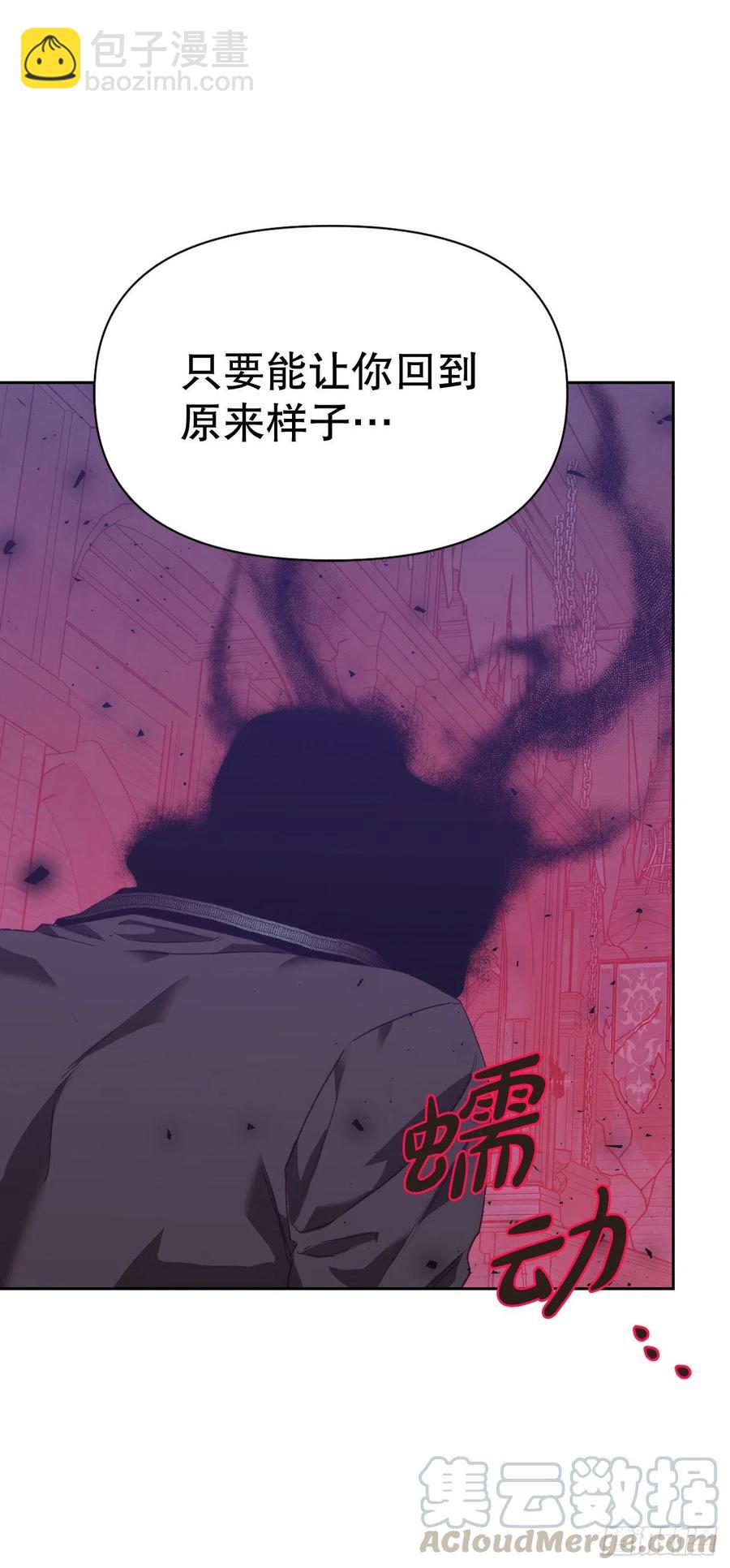 58.图书馆(1/2)-第60话