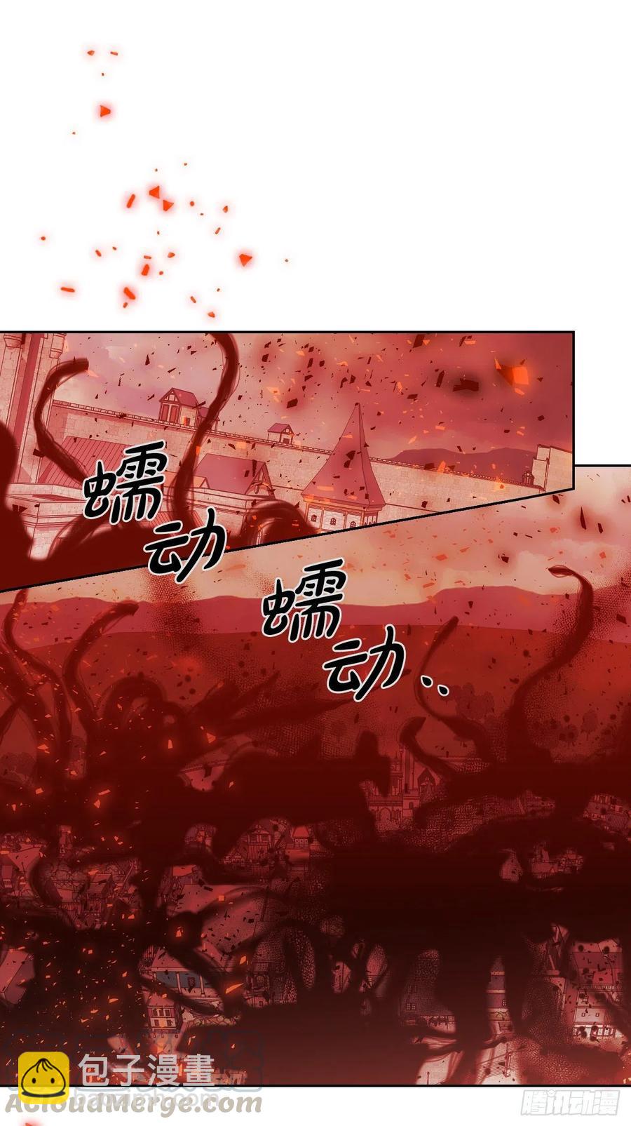 60.皇帝的真面目(1/2)-第62话