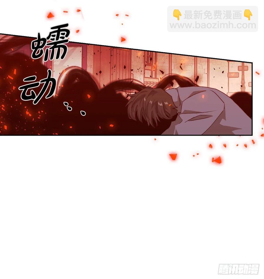 60.皇帝的真面目(1/2)-第62话