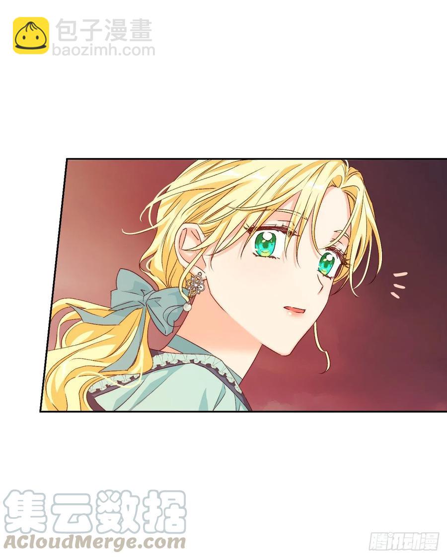 60.皇帝的真面目(1/2)-第62话