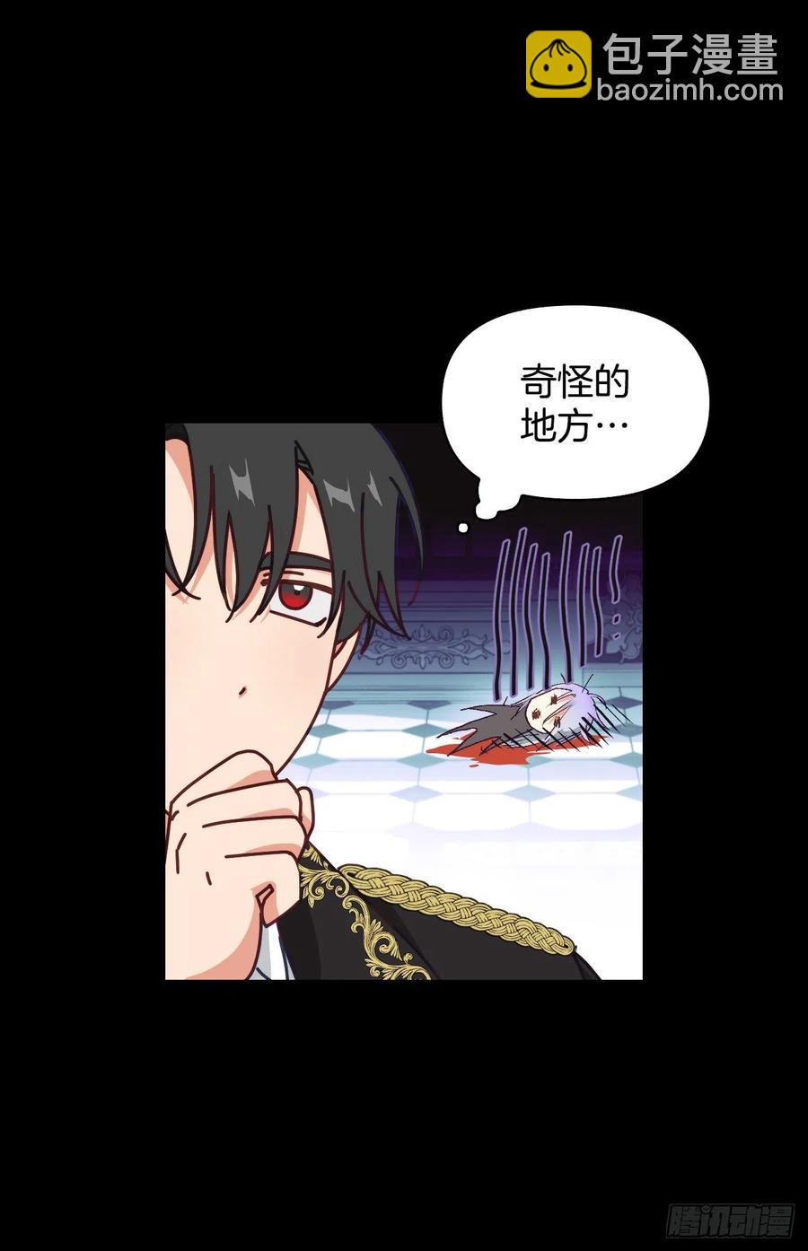 64.床上的野兽(1/2)-第66话