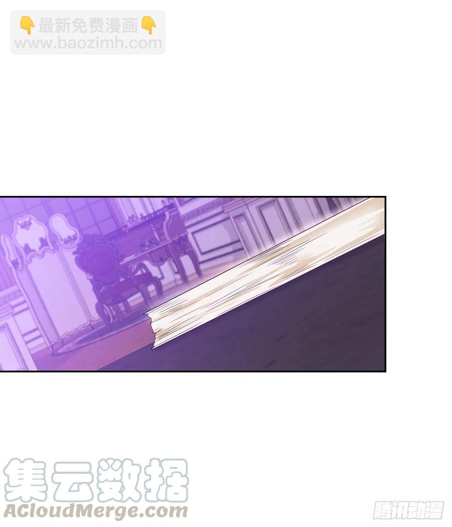 64.床上的野兽(1/2)-第66话
