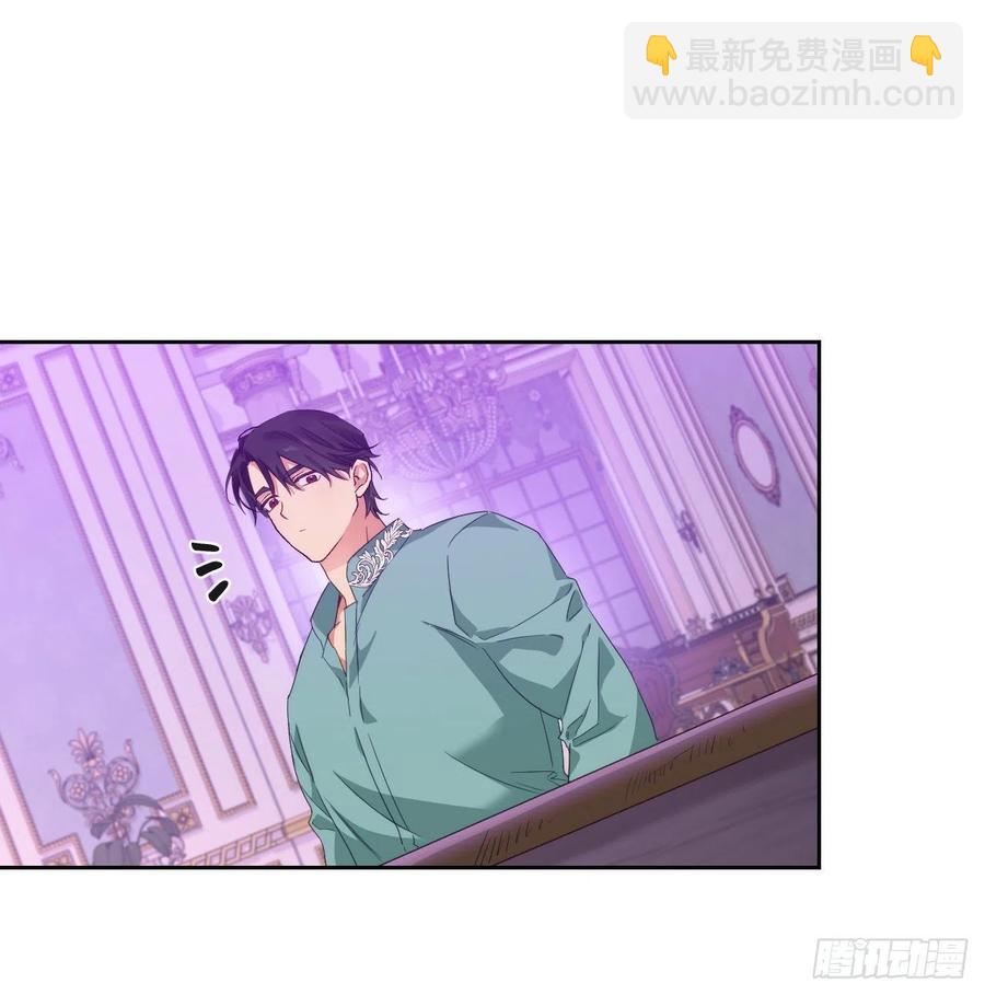 64.床上的野兽(1/2)-第66话
