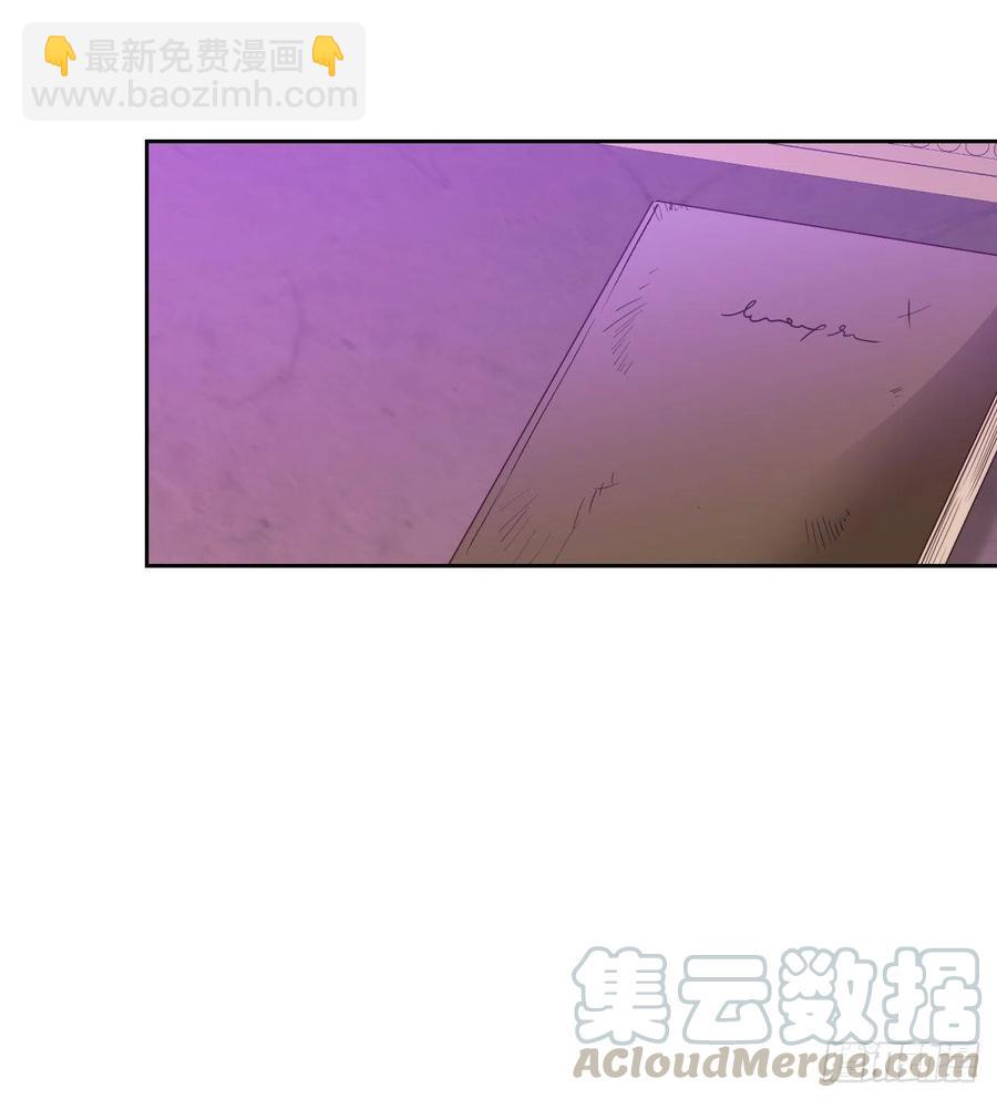 64.床上的野兽(1/2)-第66话