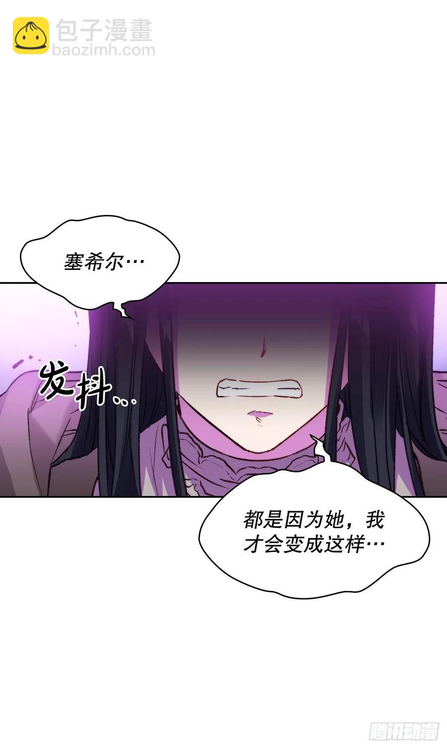 68.报复(1/2)-第70话