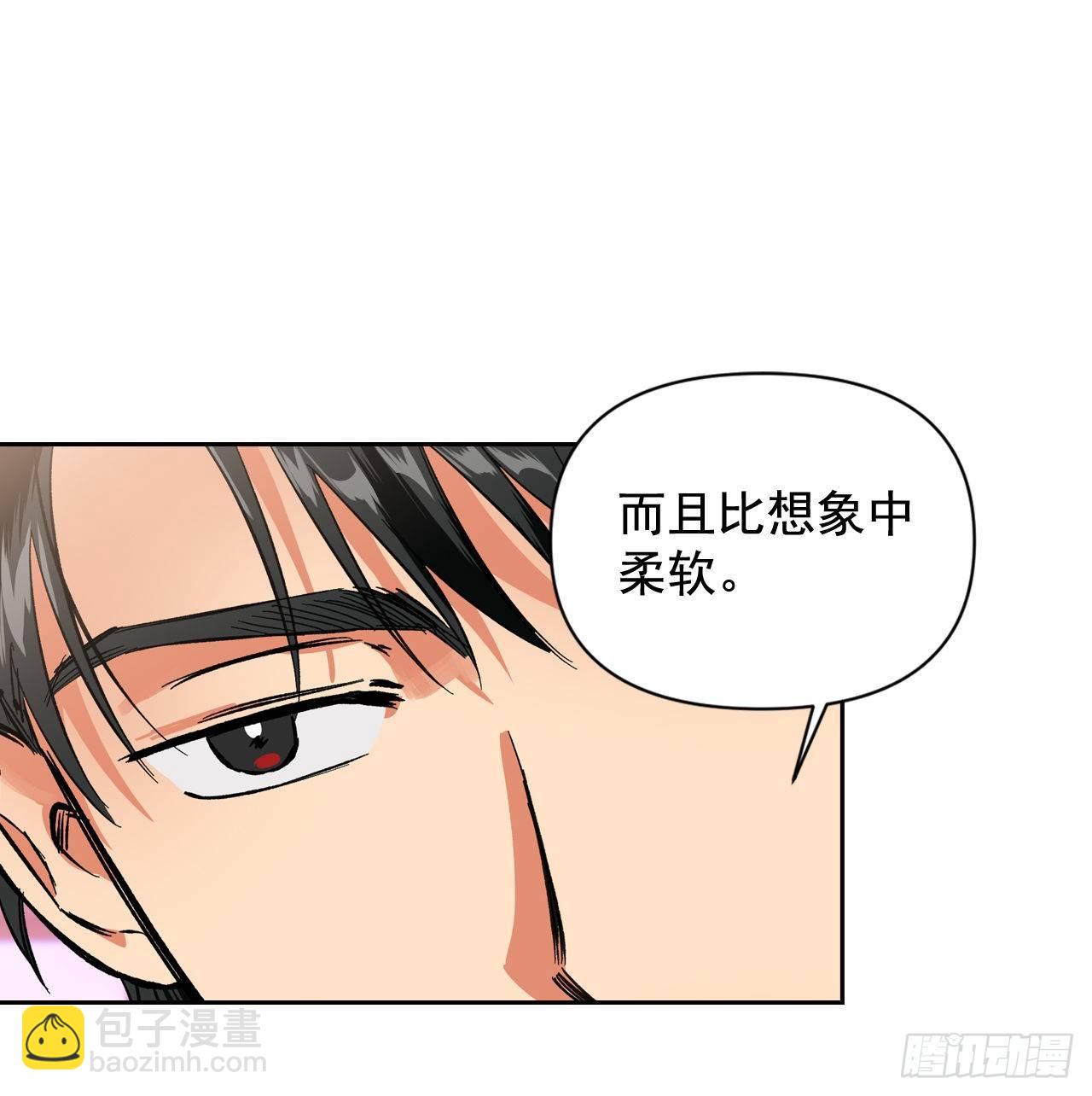 7.圣女死士团(1/2)-第8话