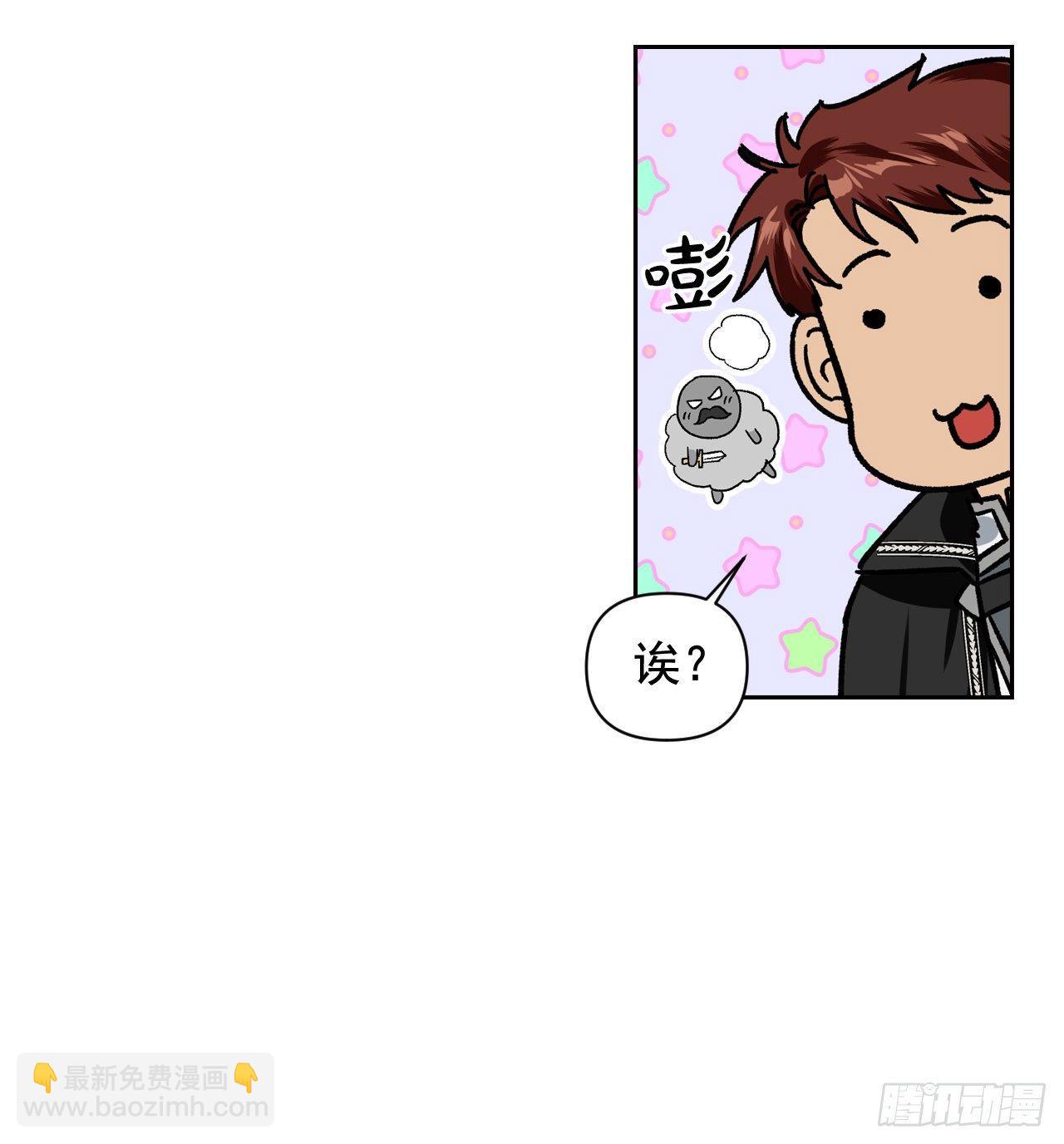 7.圣女死士团(1/2)-第8话