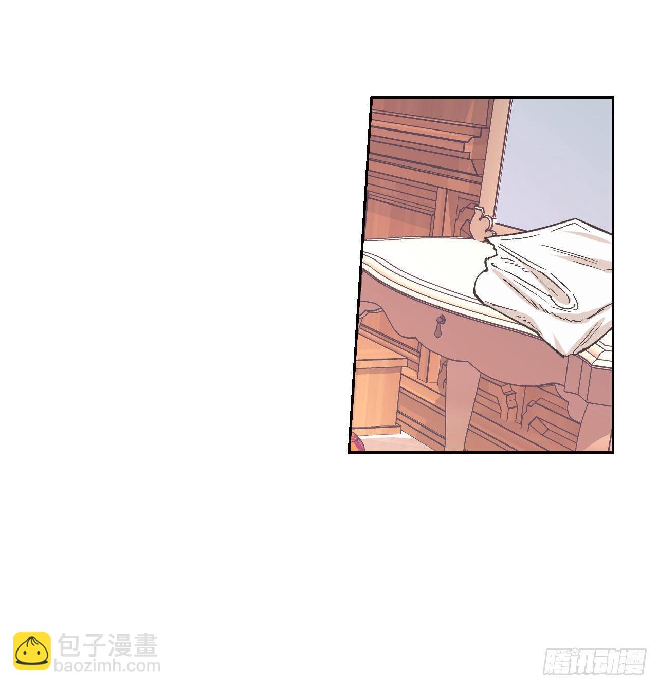 7.圣女死士团(1/2)-第8话