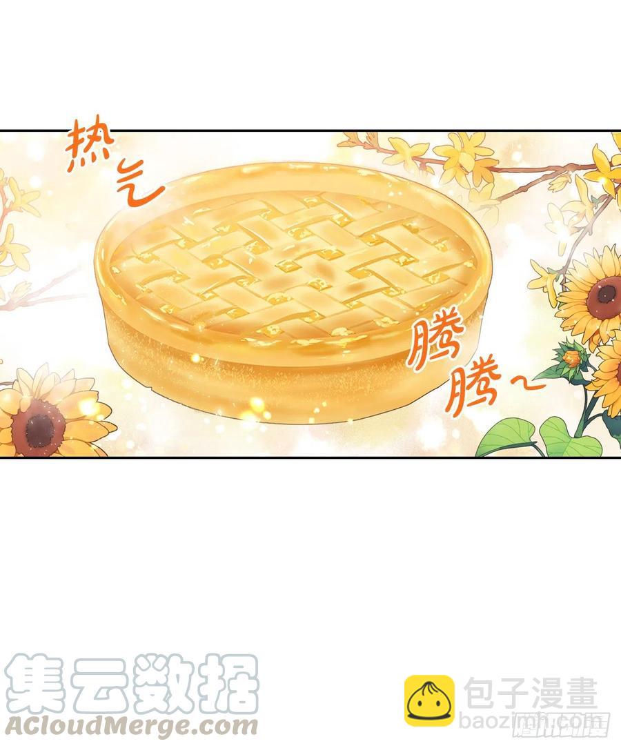 70.苹果派天才(1/2)-第72话