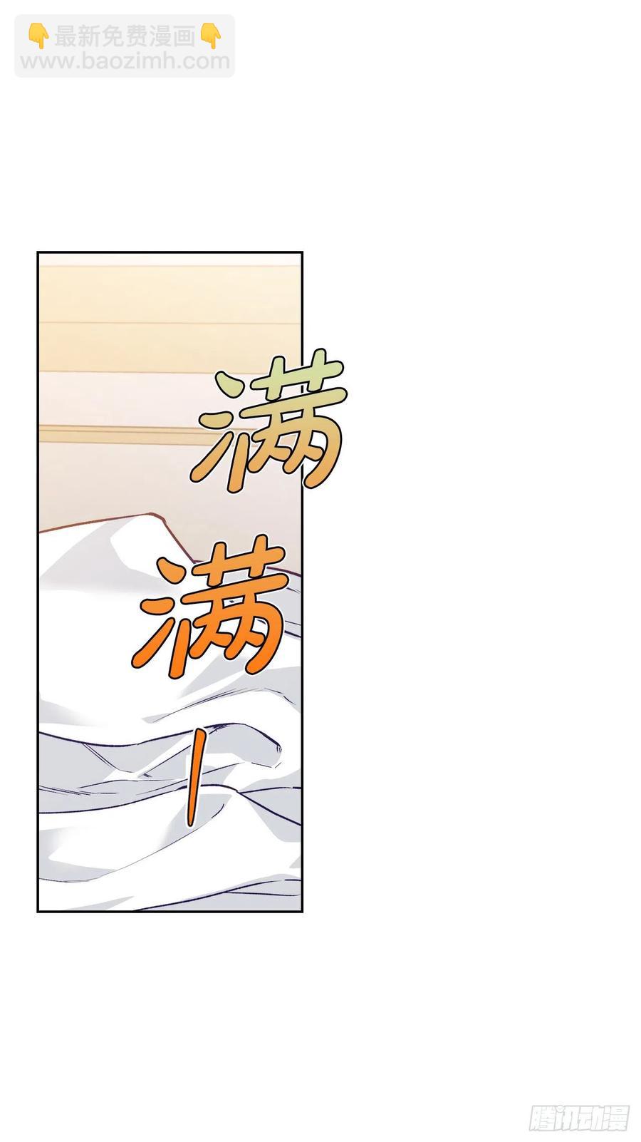 72.塞希尔面临危机(1/2)-第74话