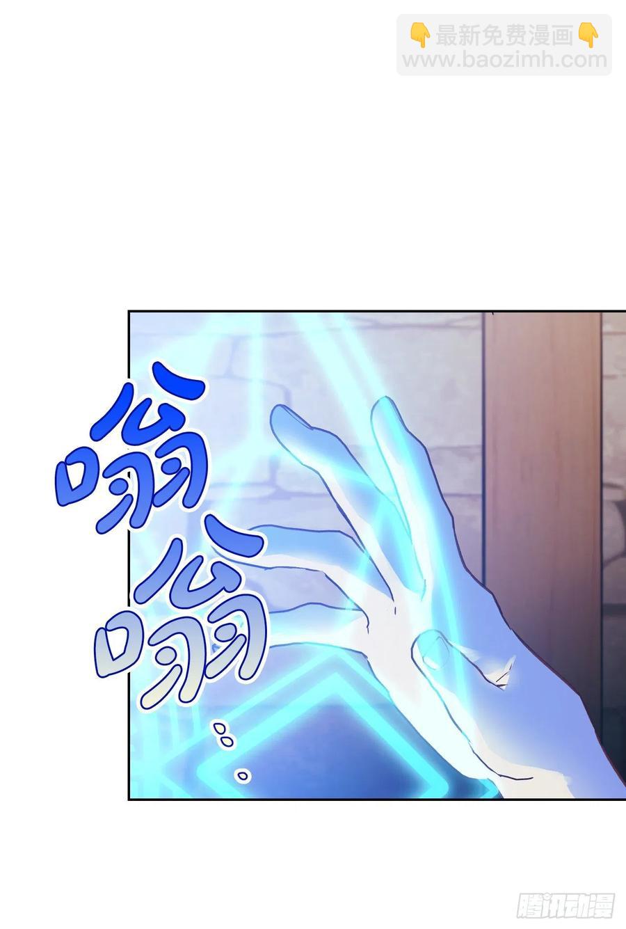 76.尤森迪夫爆发(1/2)-第78话