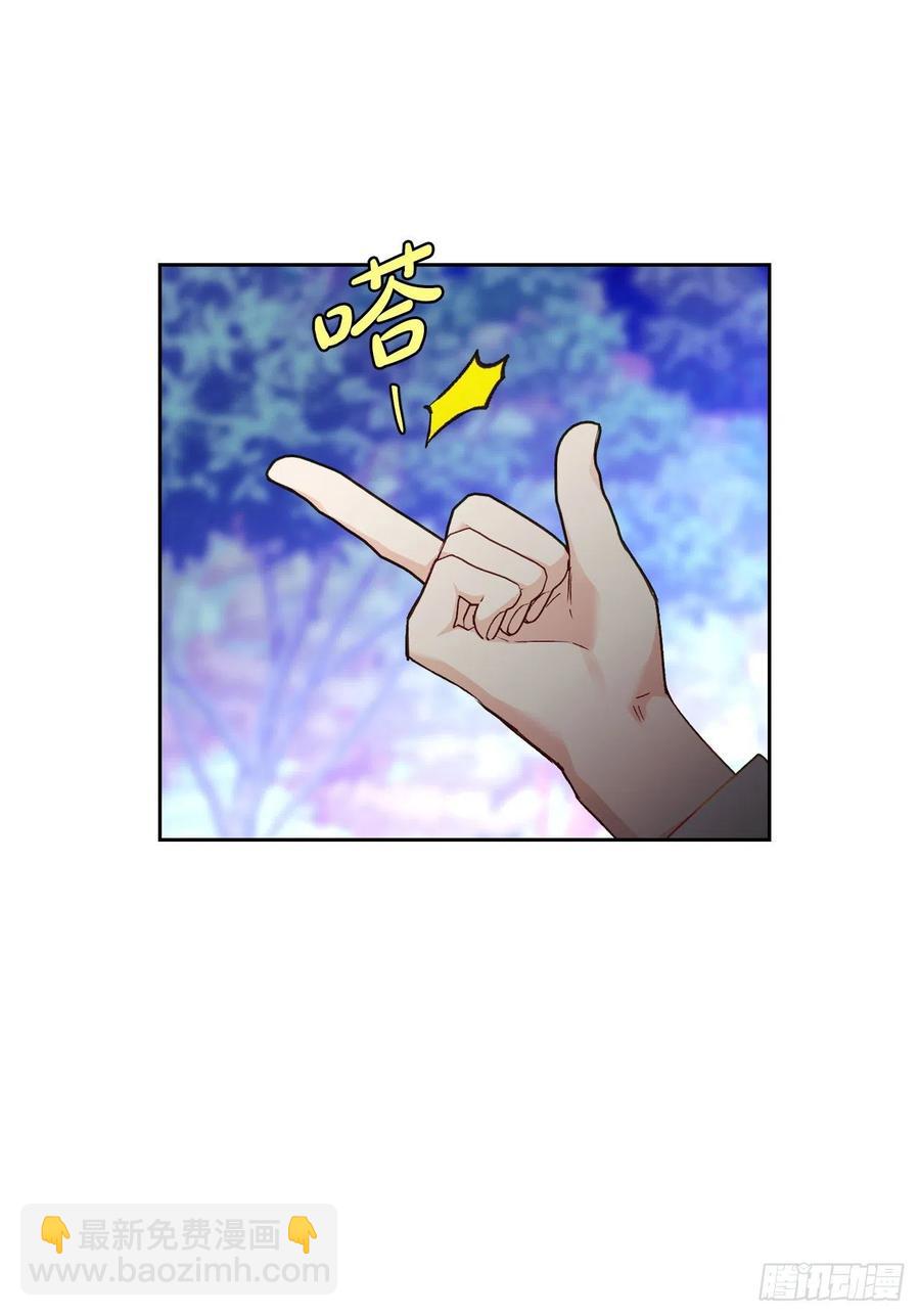78.塞希尔的力量(1/2)-第80话