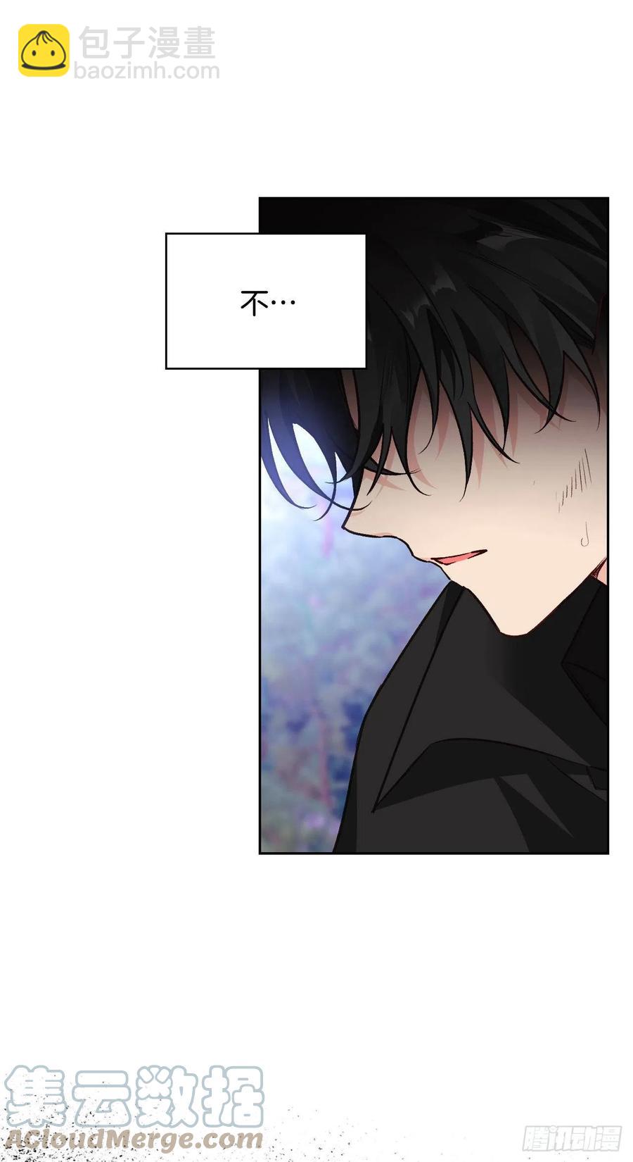 78.塞希尔的力量(1/2)-第80话