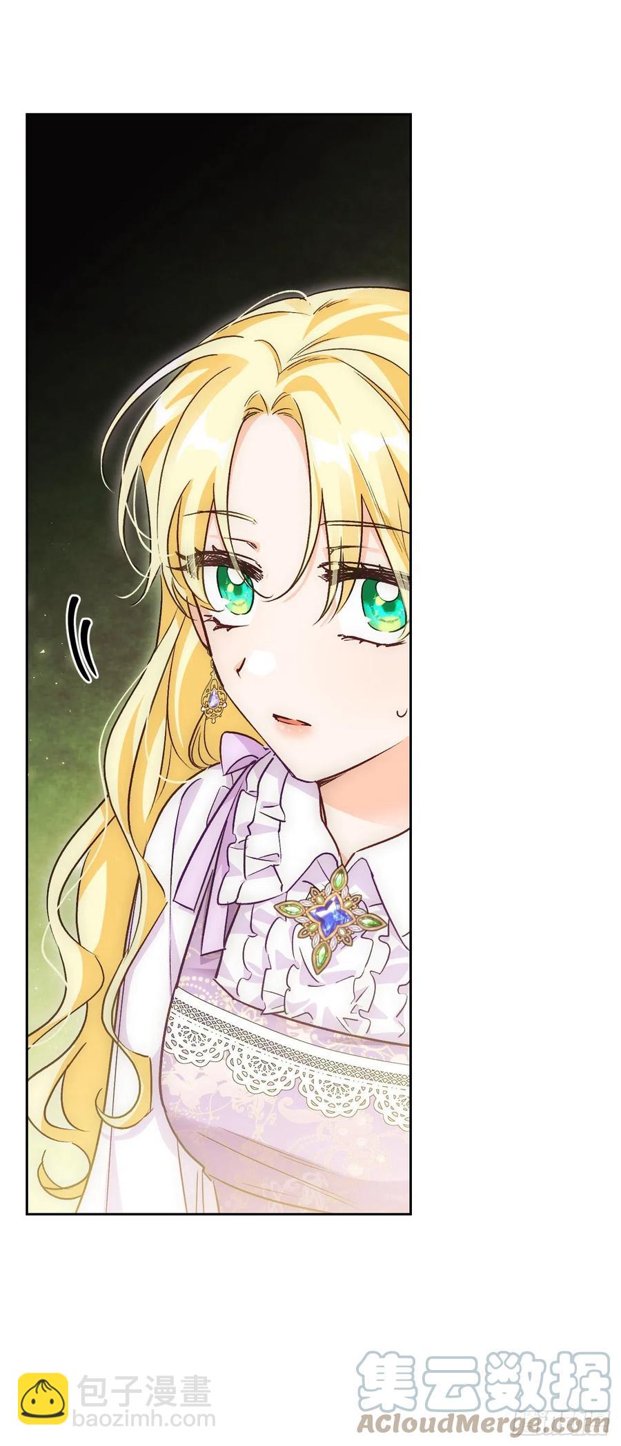 80.埃斯蒂安前去营救(1/2)-第82话