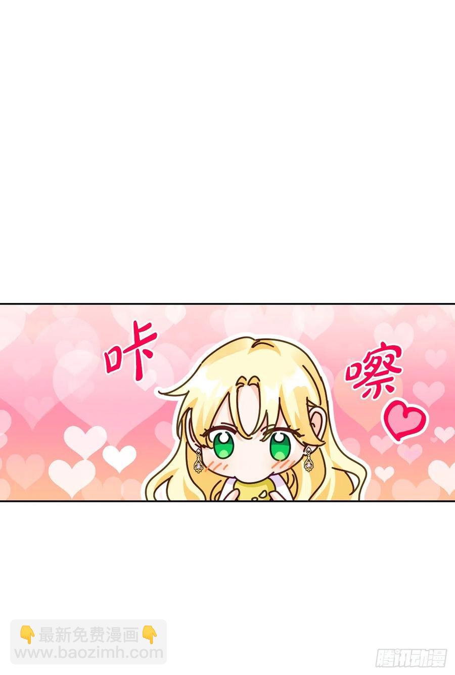 80.埃斯蒂安前去营救(1/2)-第82话