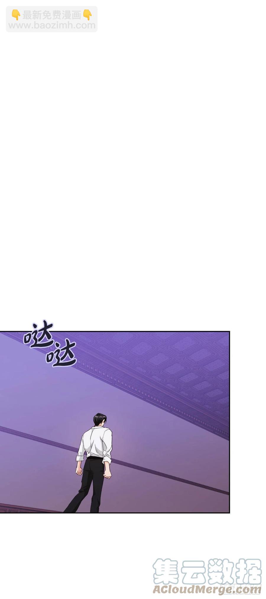 83.借酒消愁(1/2)-第86话