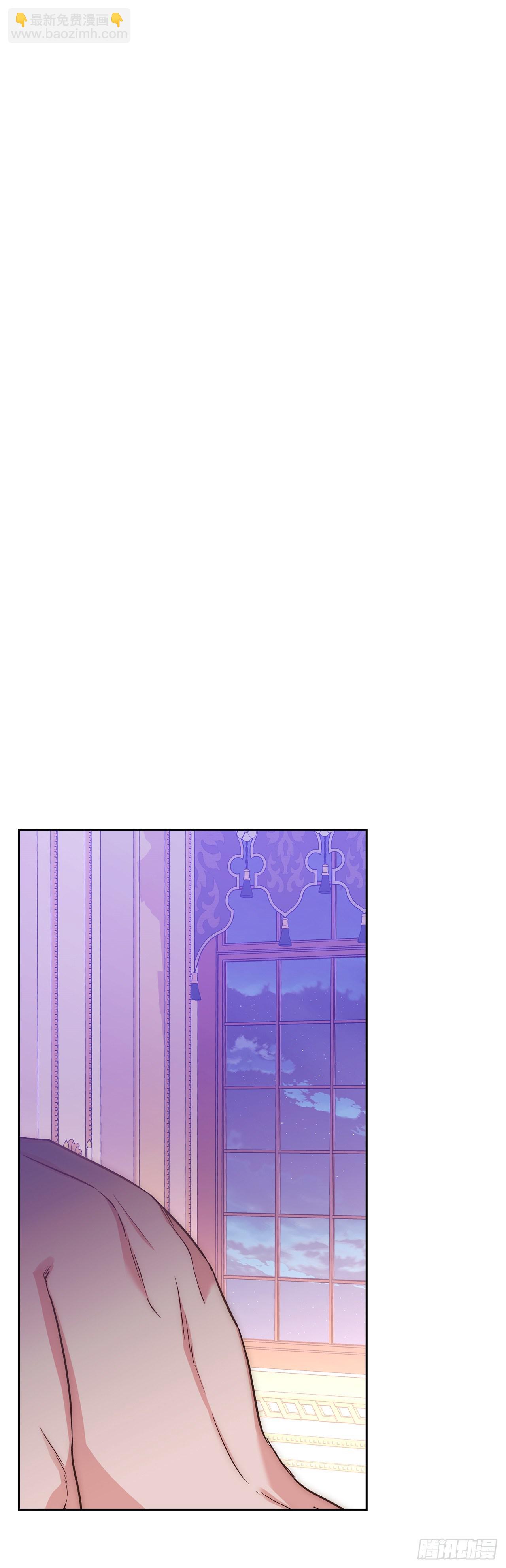 85.谜团(1/2)-第88话