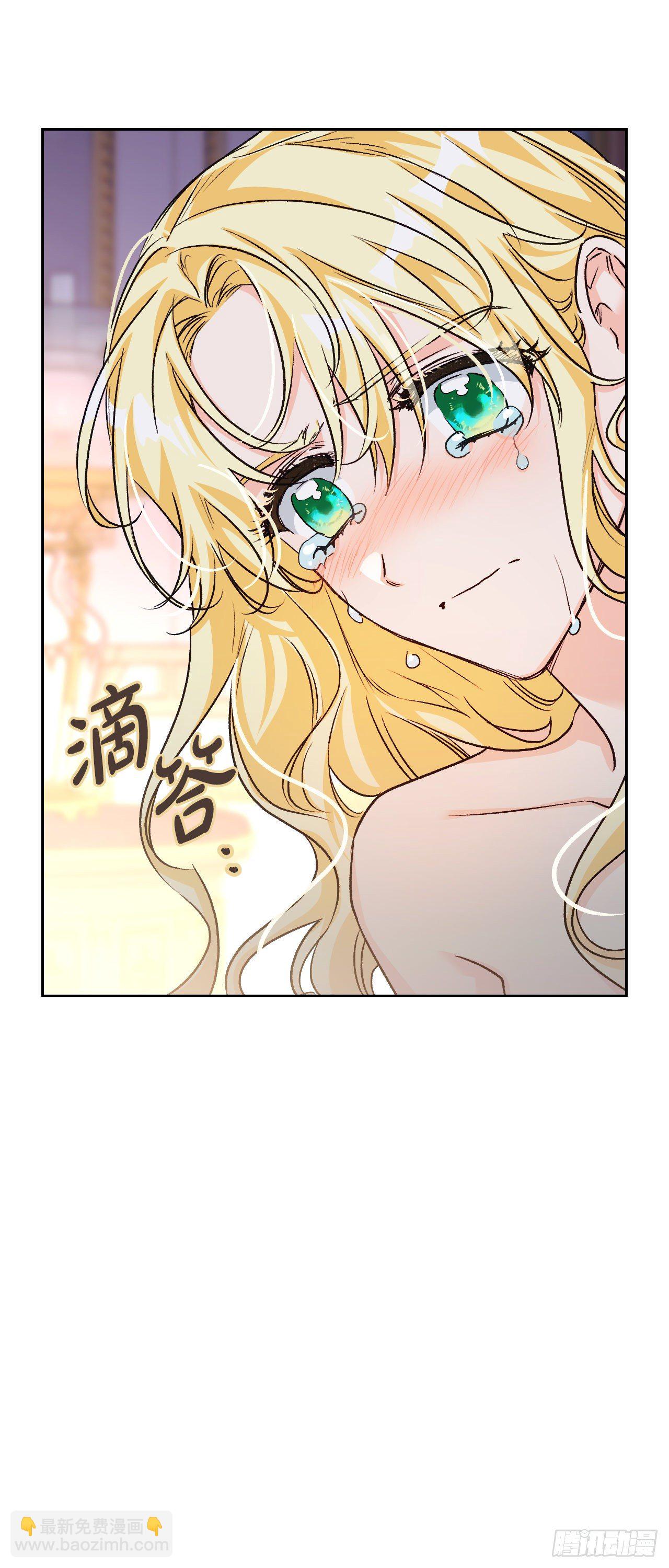 85.谜团(1/2)-第88话
