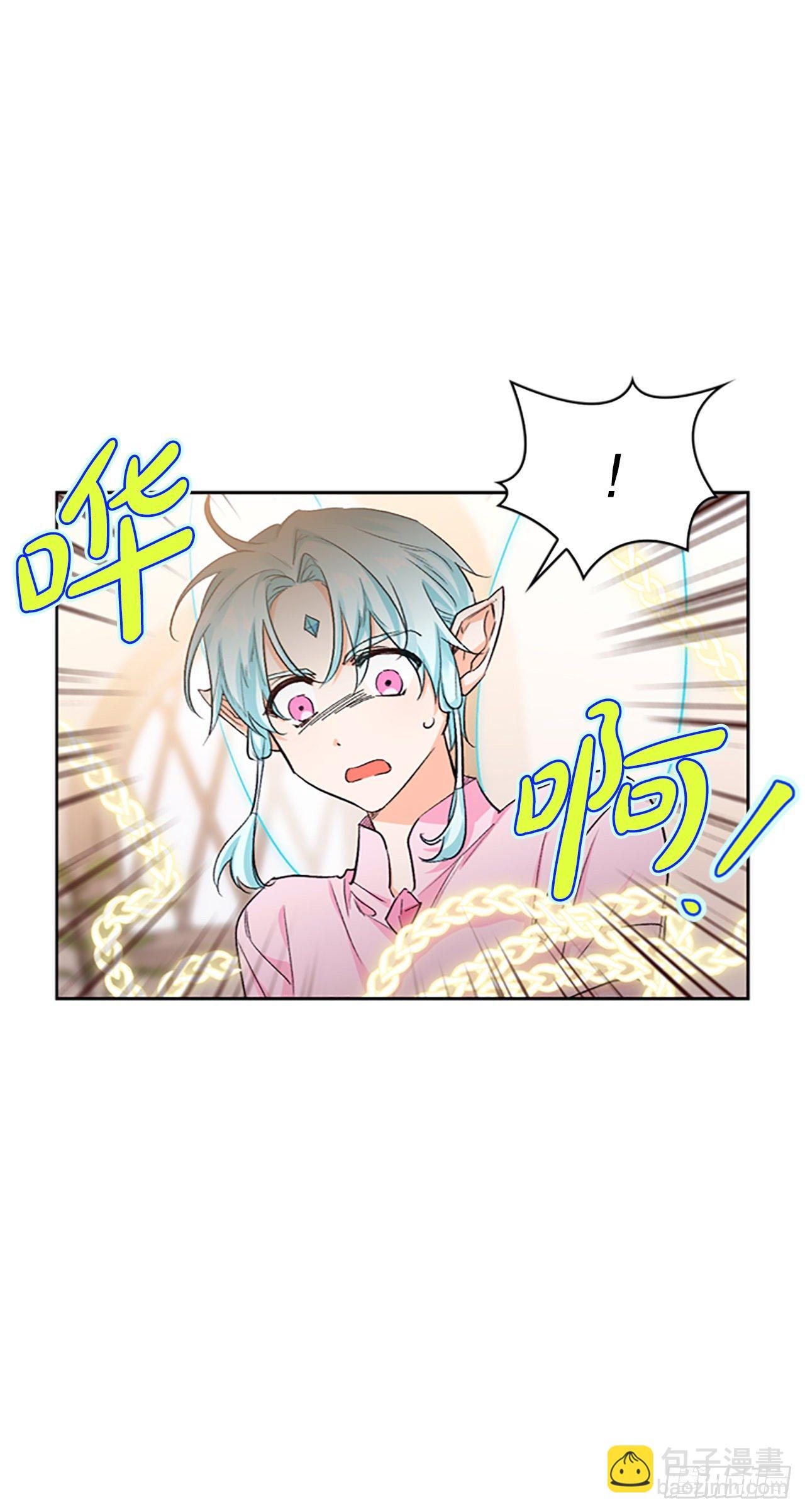 87.皇后的身世(1/2)-第90话