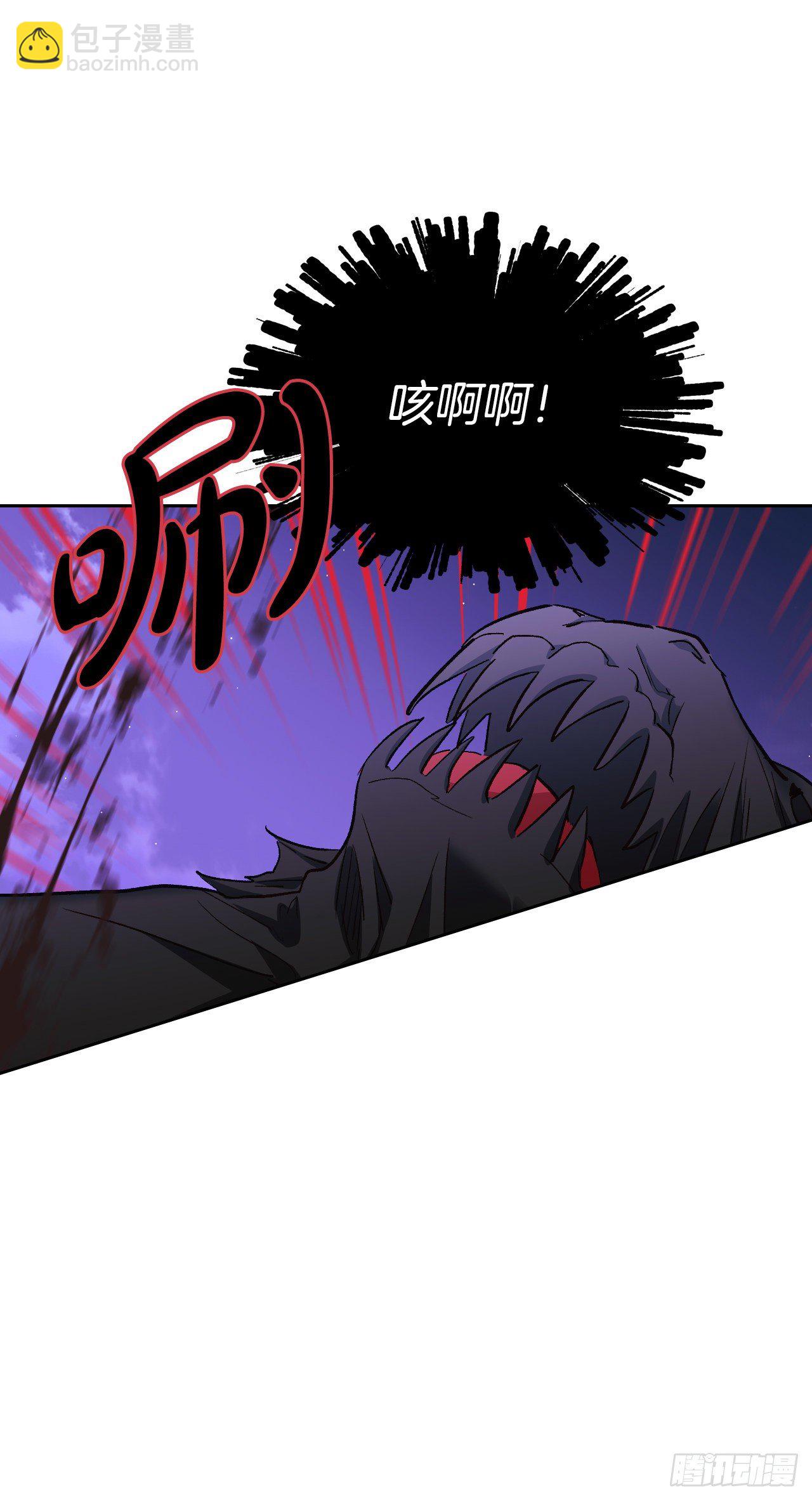 89.踏上征程(1/2)-第92话