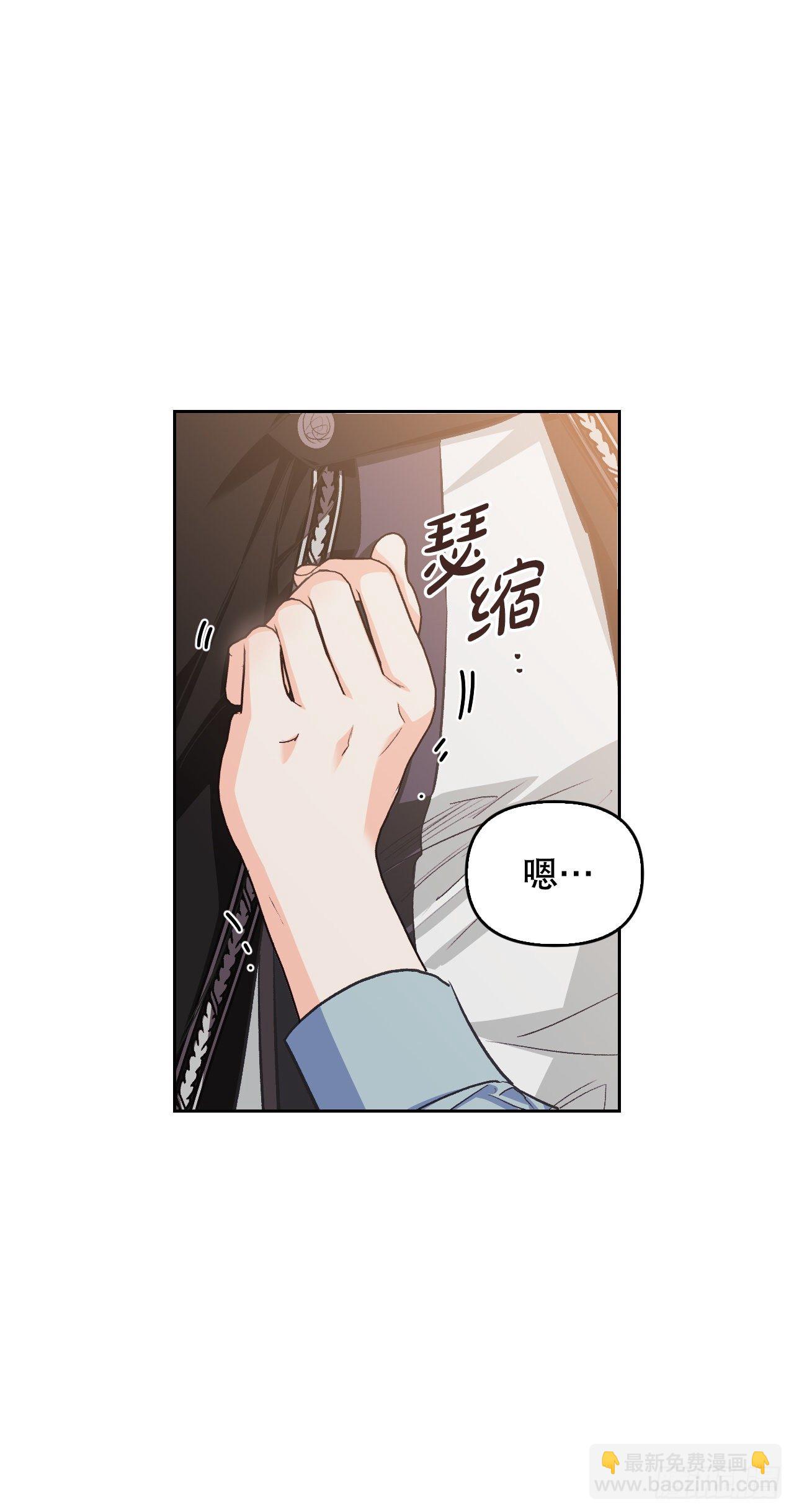 89.踏上征程(1/2)-第92话