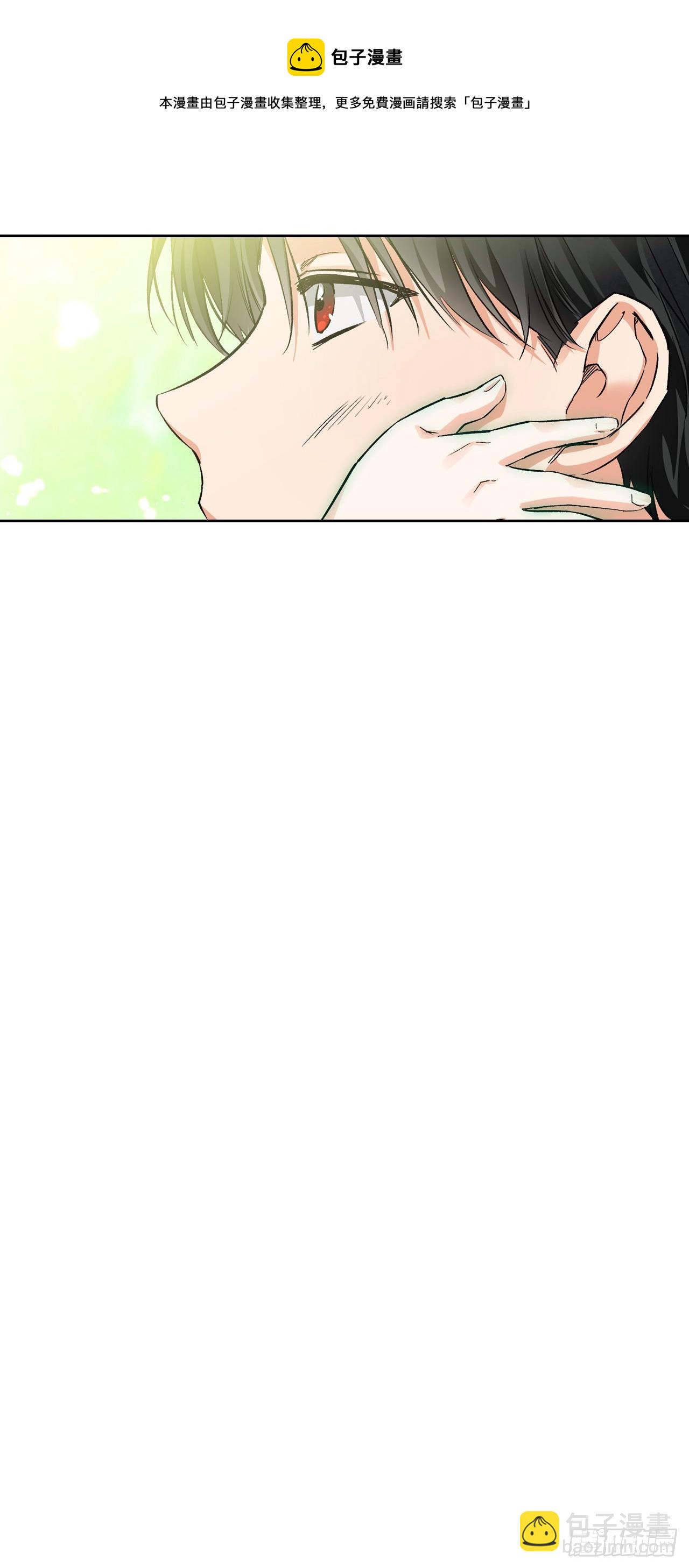 93.埃斯蒂安的结局(1/2)-第96话