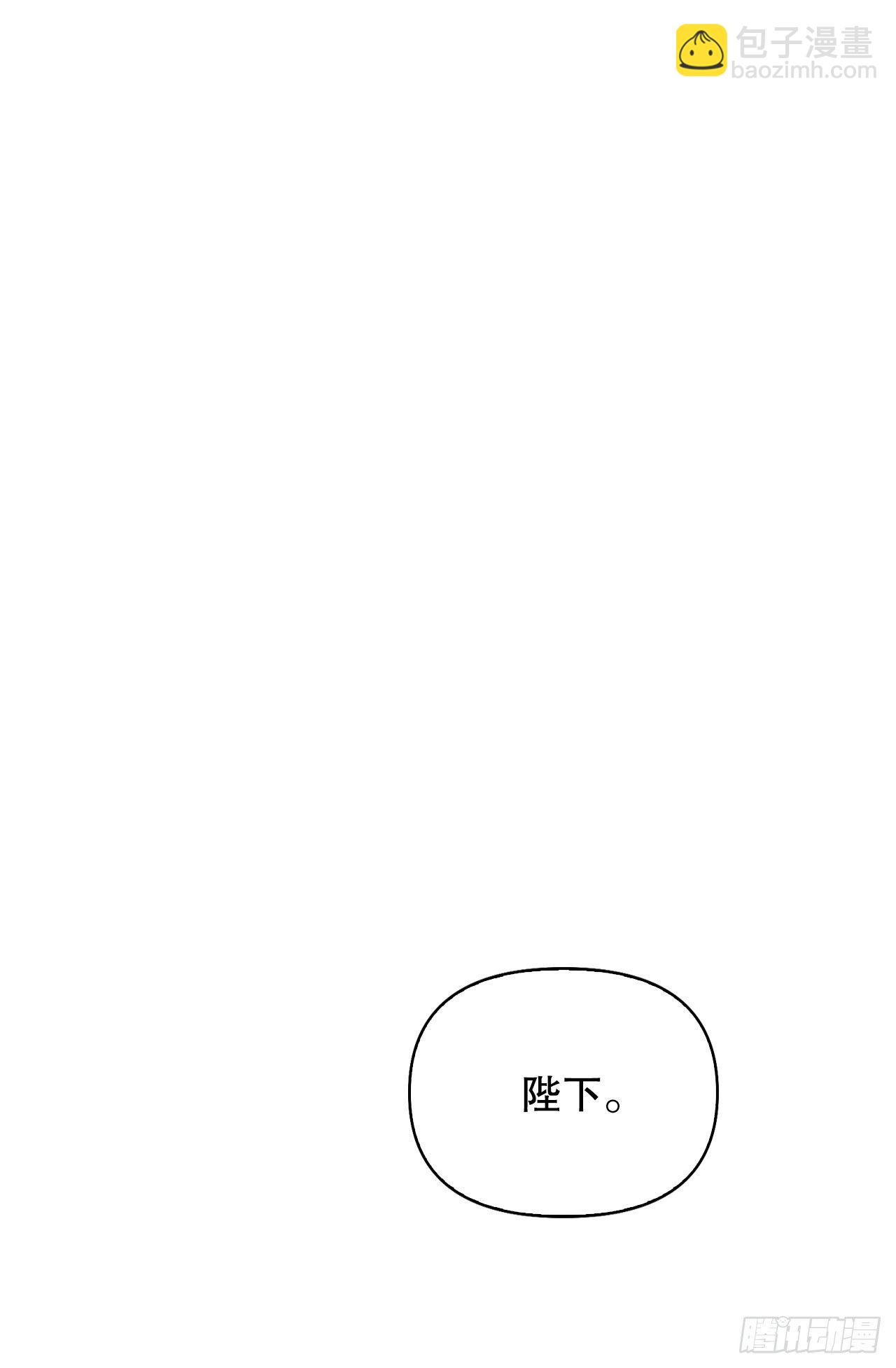 95.完美结局(1/2)-第98话