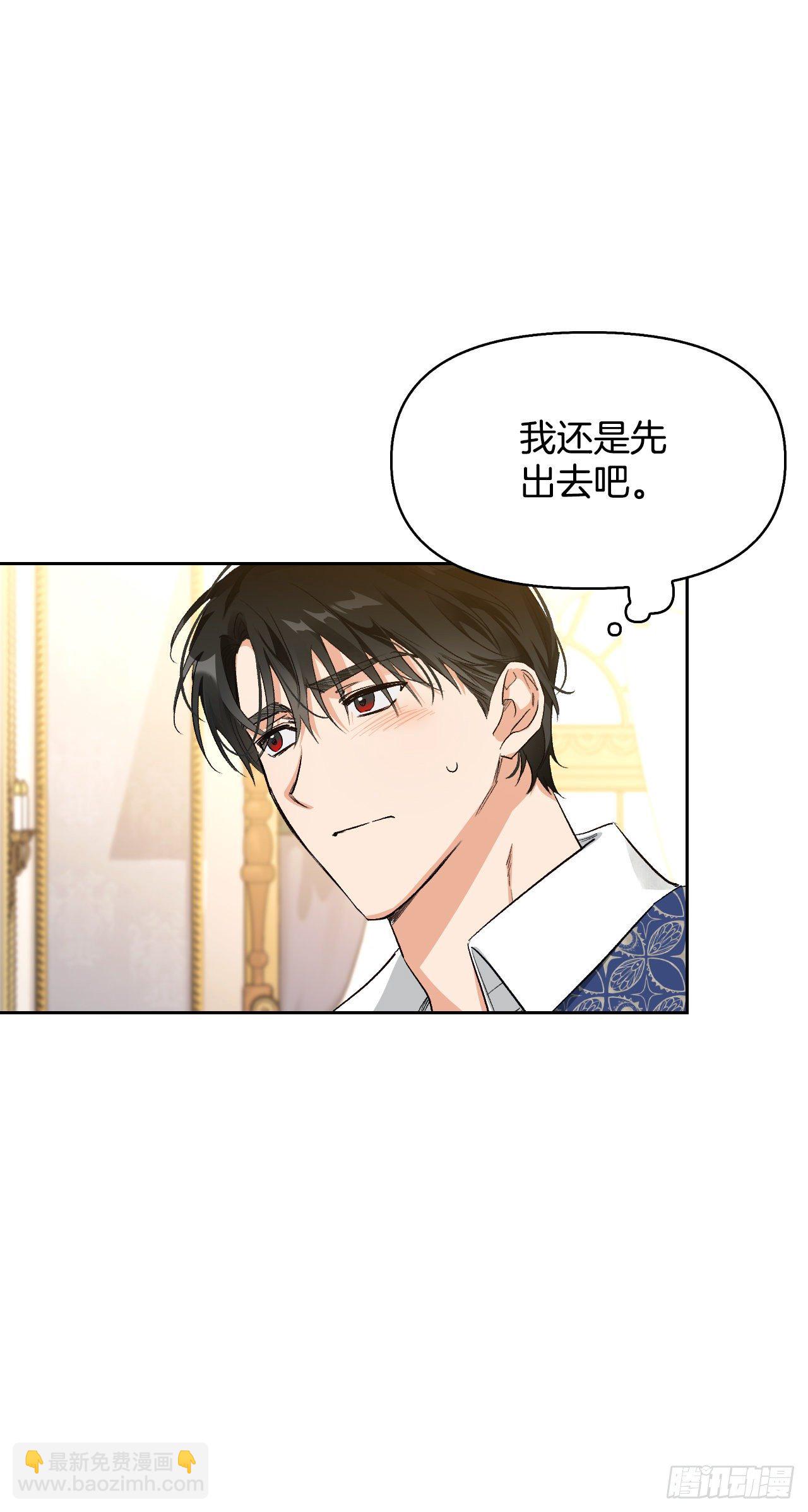 97.寻找记忆（1）(1/2)-第100话