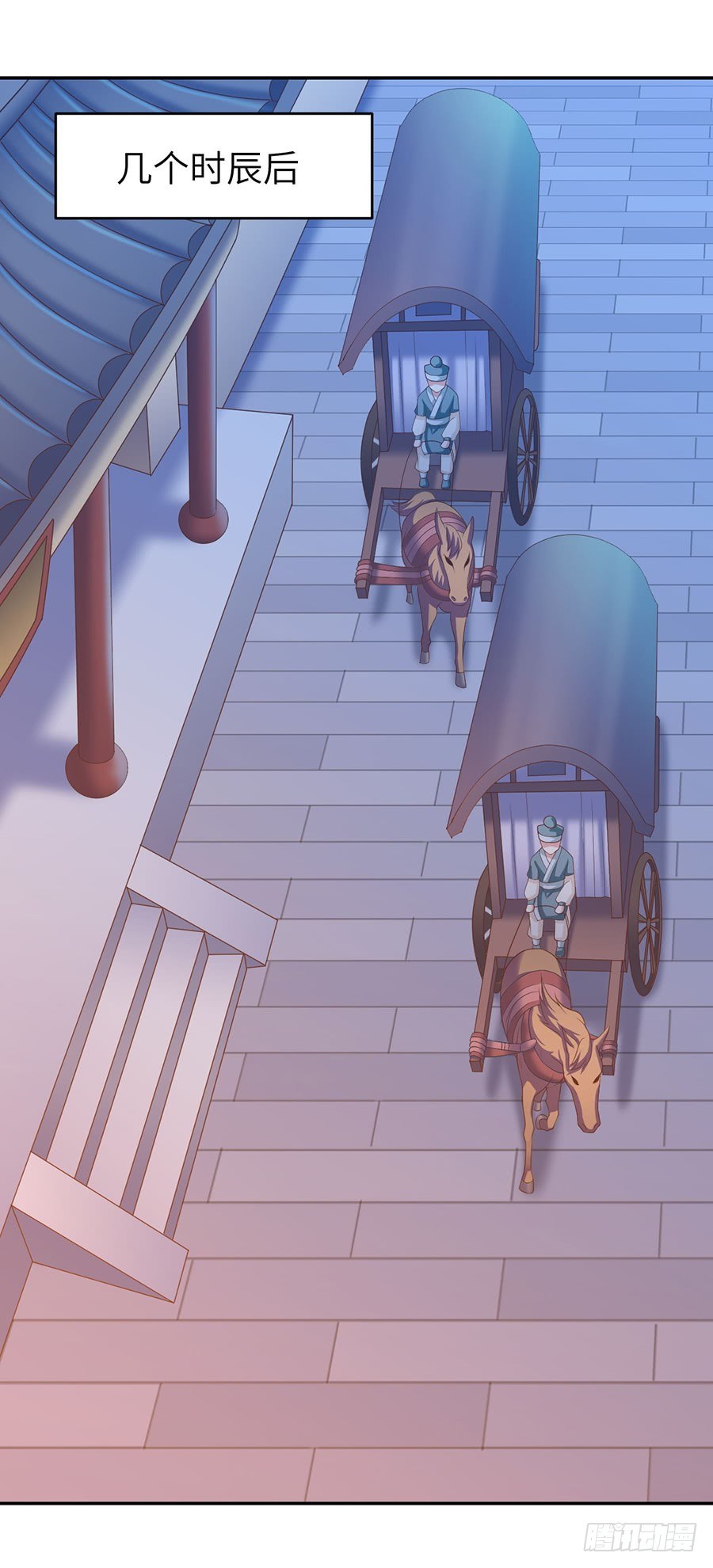 帮我解毒-第4话