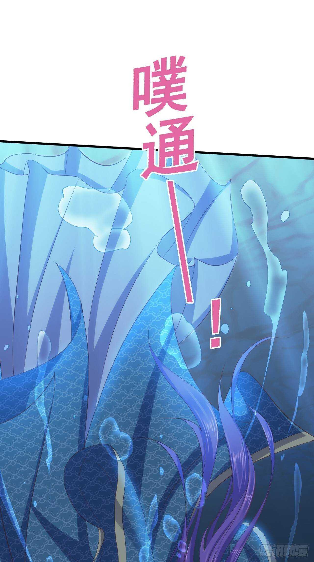 小人的下场！解气！-第40话