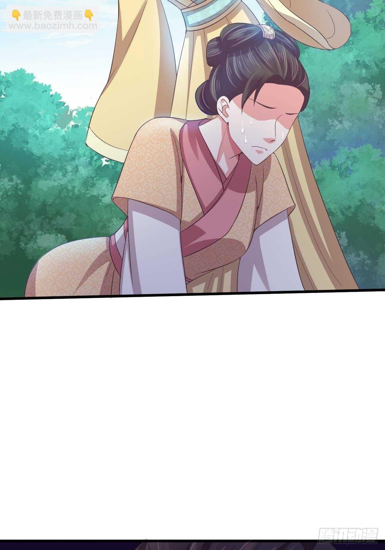小人的下场！解气！-第40话