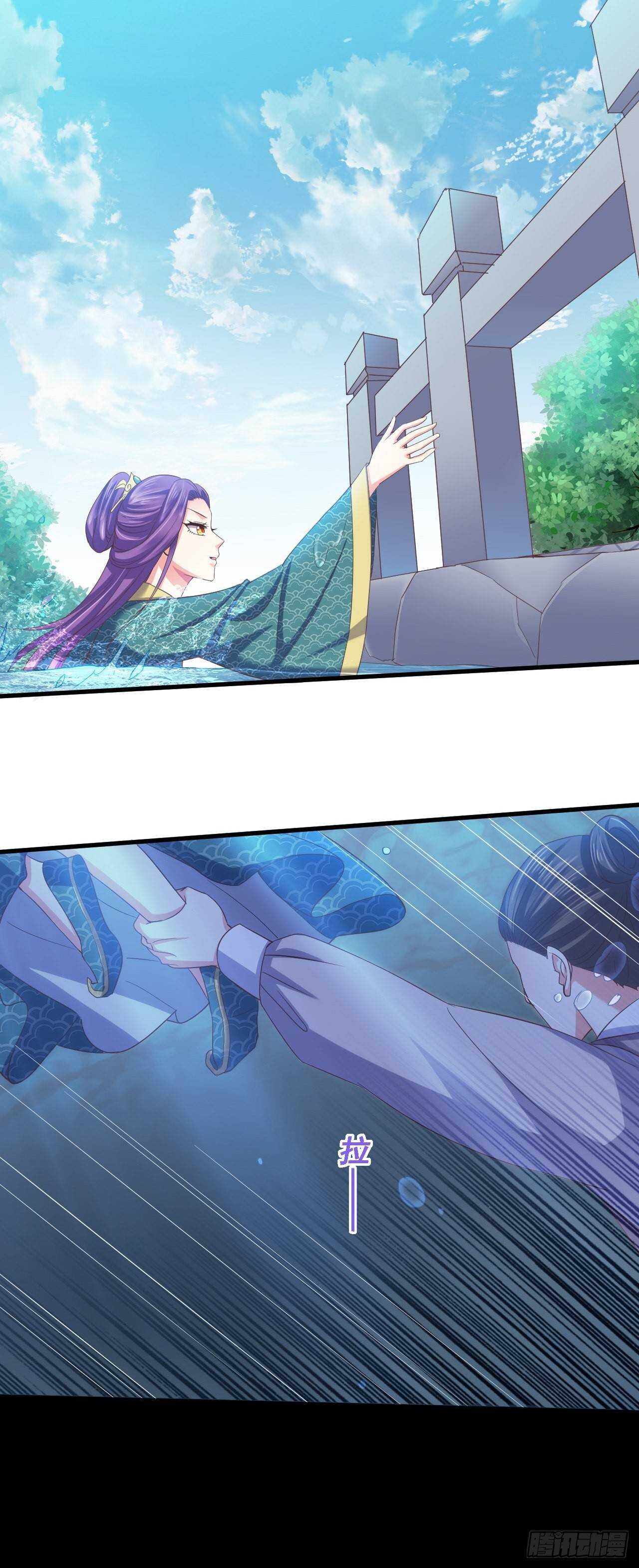 小人的下场！解气！-第40话