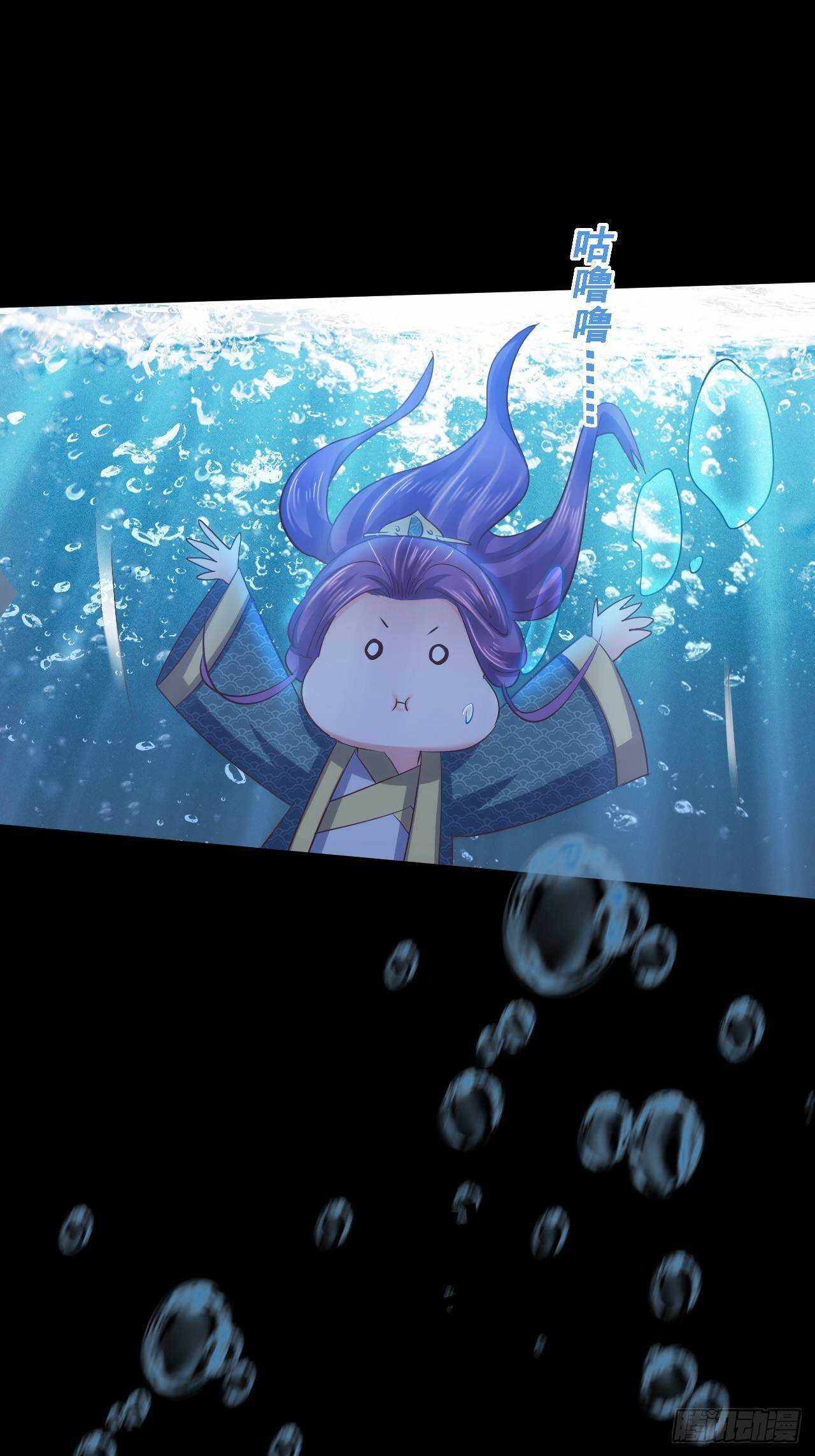 小人的下场！解气！-第40话