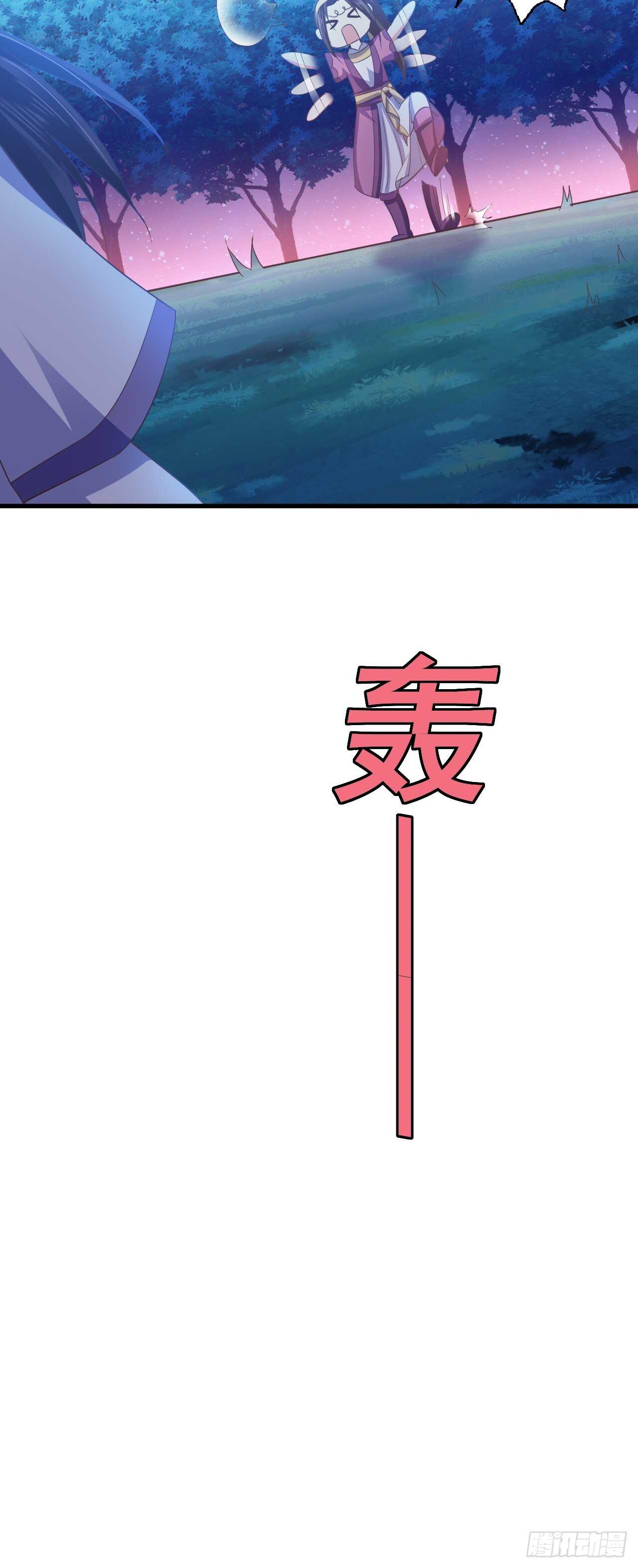 为你解毒，愿付生命（上）-第42话