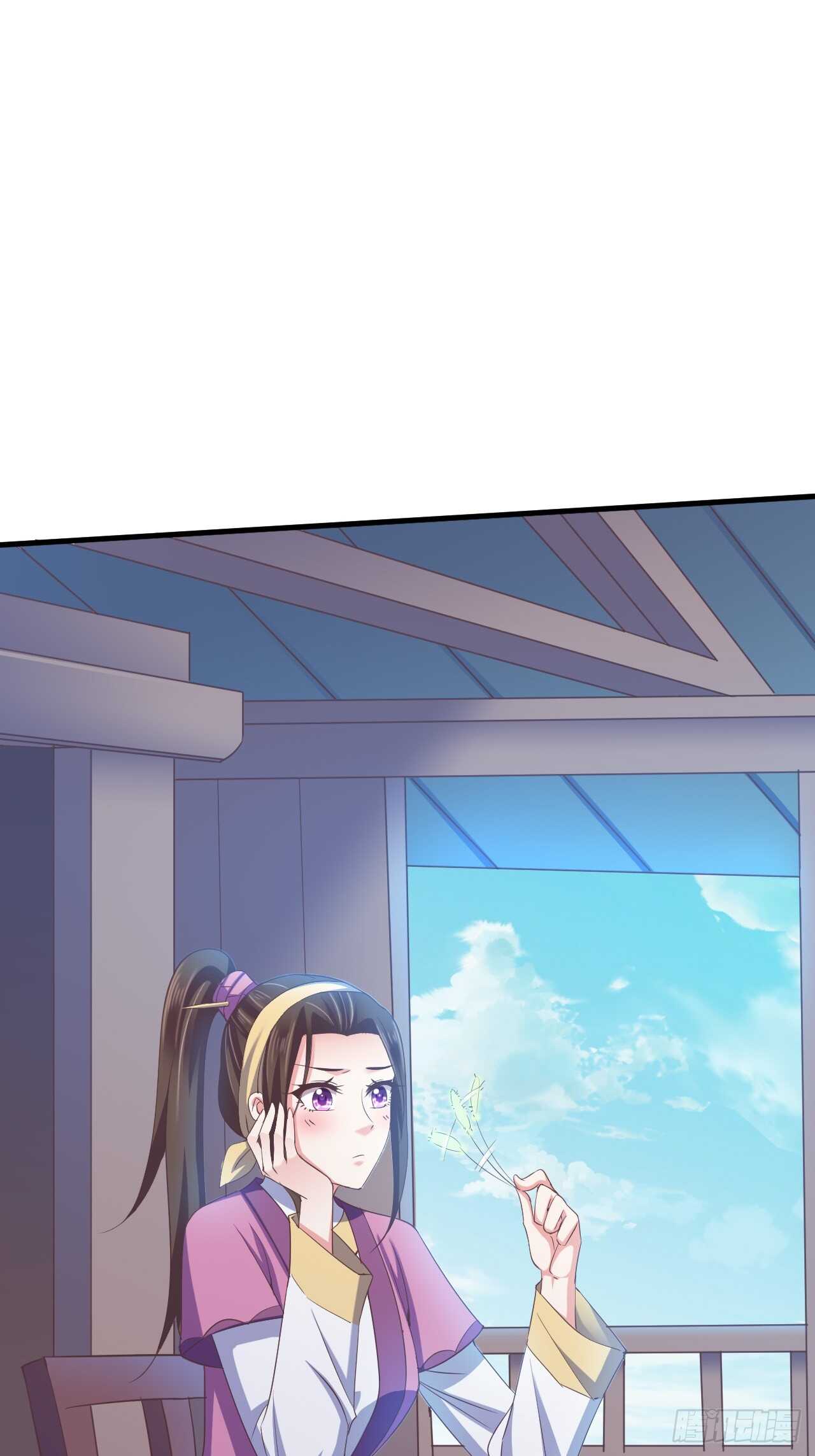 祸国妖后？？-第44话