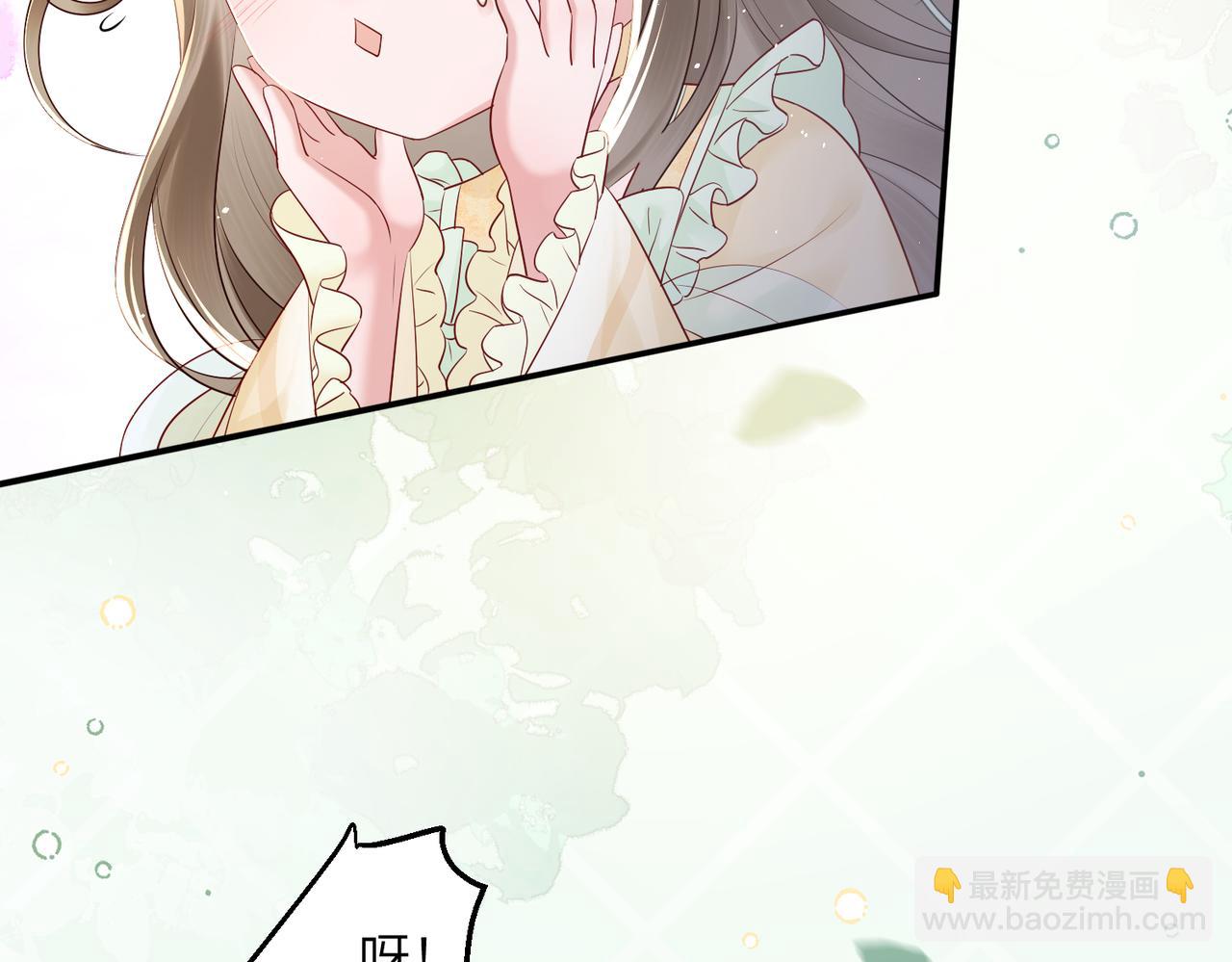 第10话 每天都被亲好累啊(1/2)-第10话