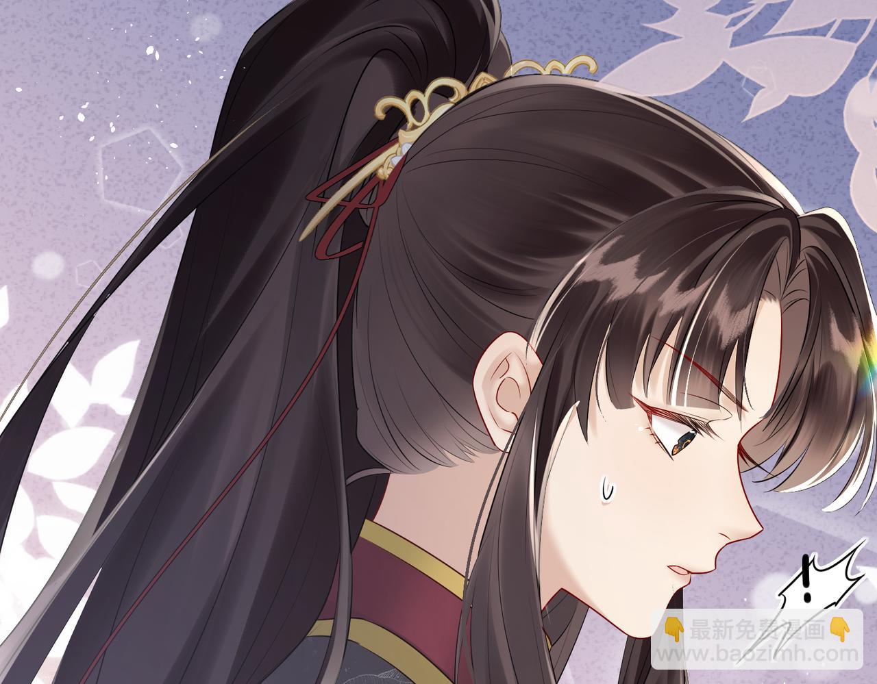 第10话 每天都被亲好累啊(1/2)-第10话