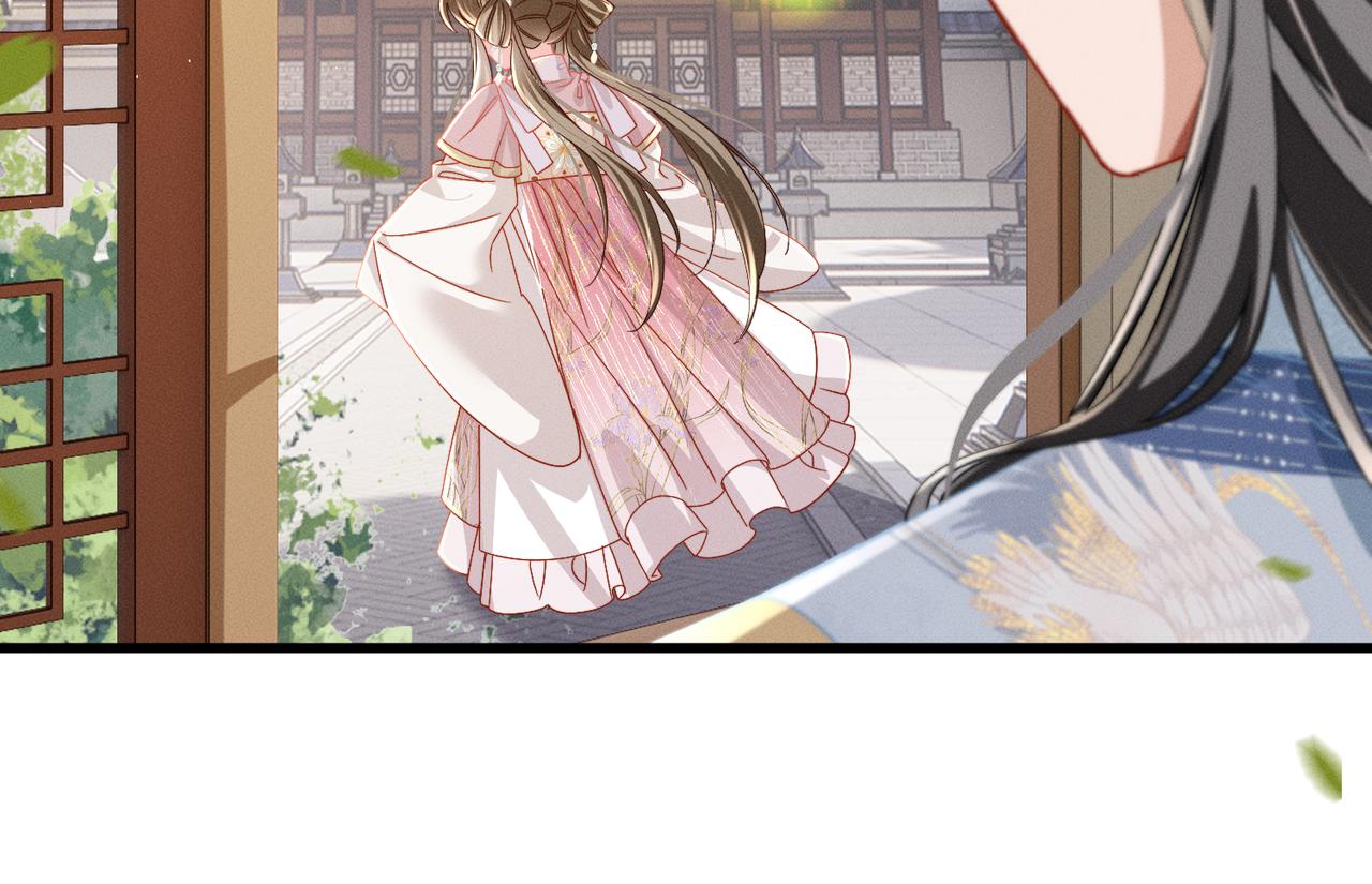 第100话  咕咕，知道了(1/3)-第102话