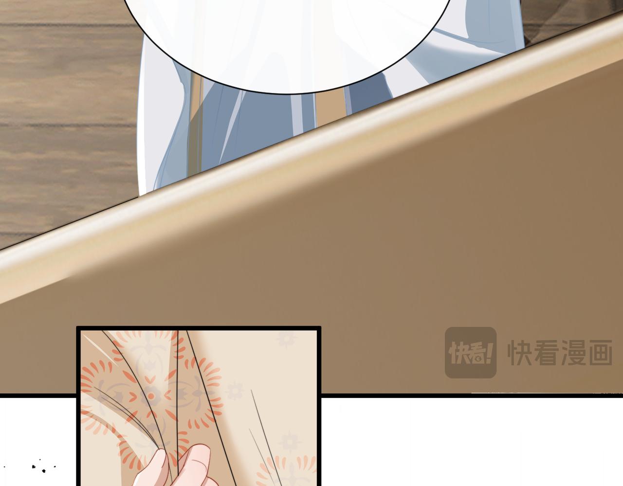 第100话  咕咕，知道了(1/3)-第102话